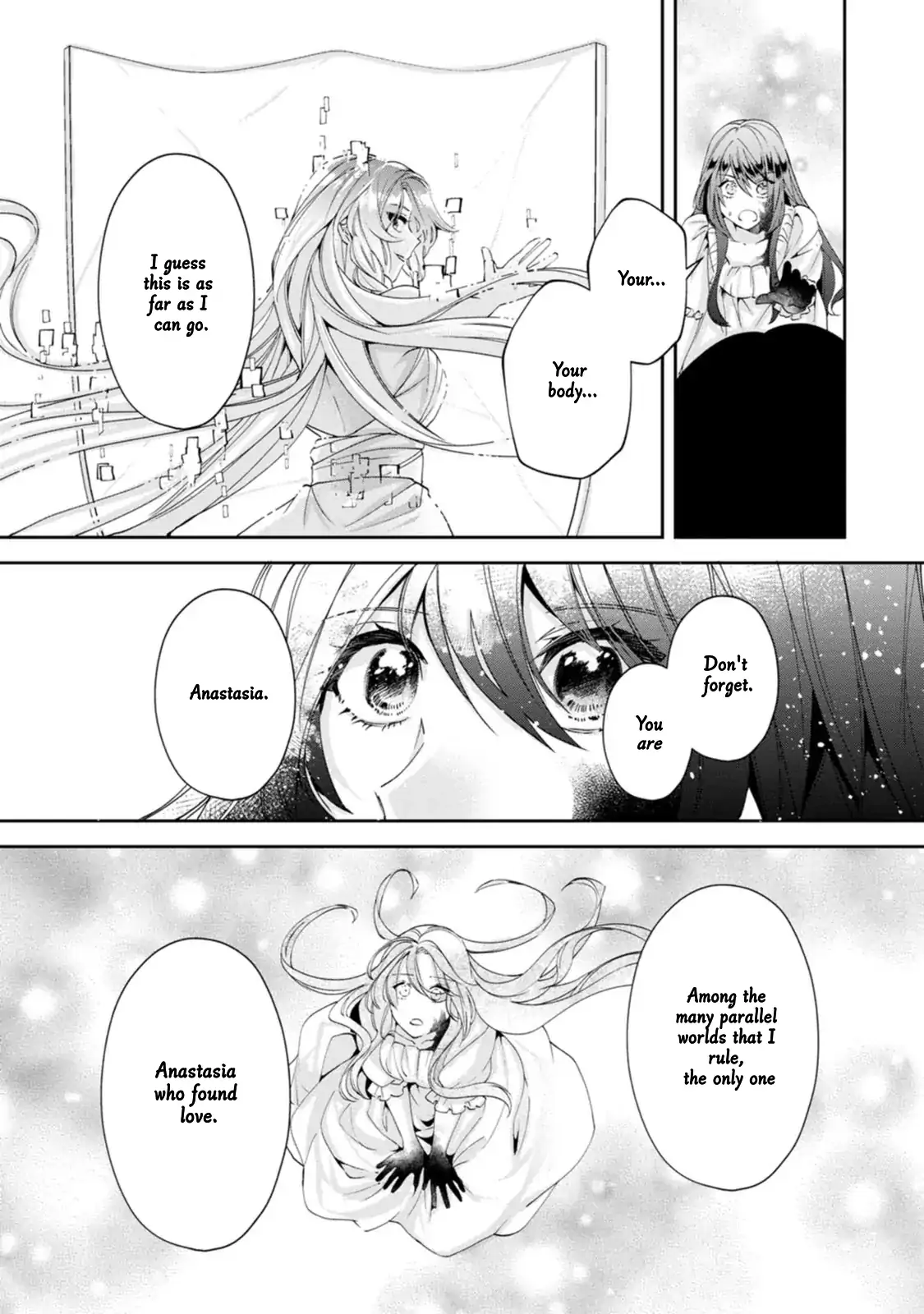The Villainess wants to get rid of her husband! -I was doing whatever I wanted, but for some reason it was called "The Crown Prince's Book"~ Chapter 15 - page 18