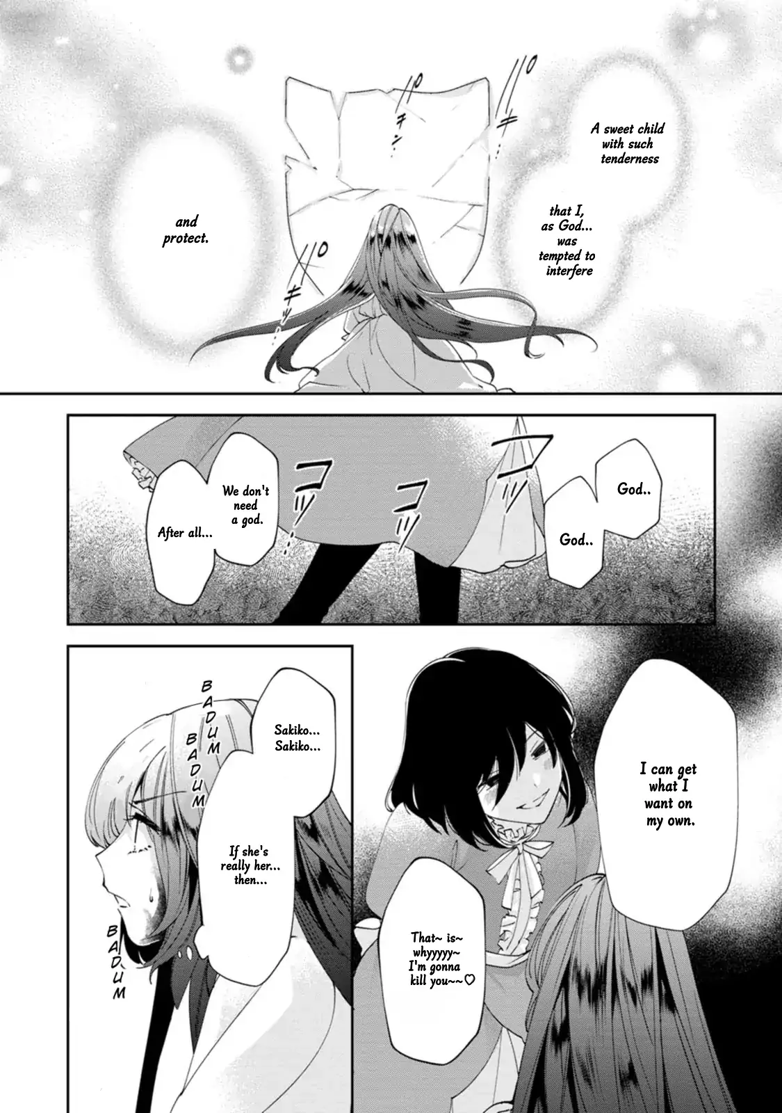 The Villainess wants to get rid of her husband! -I was doing whatever I wanted, but for some reason it was called "The Crown Prince's Book"~ Chapter 15 - page 19
