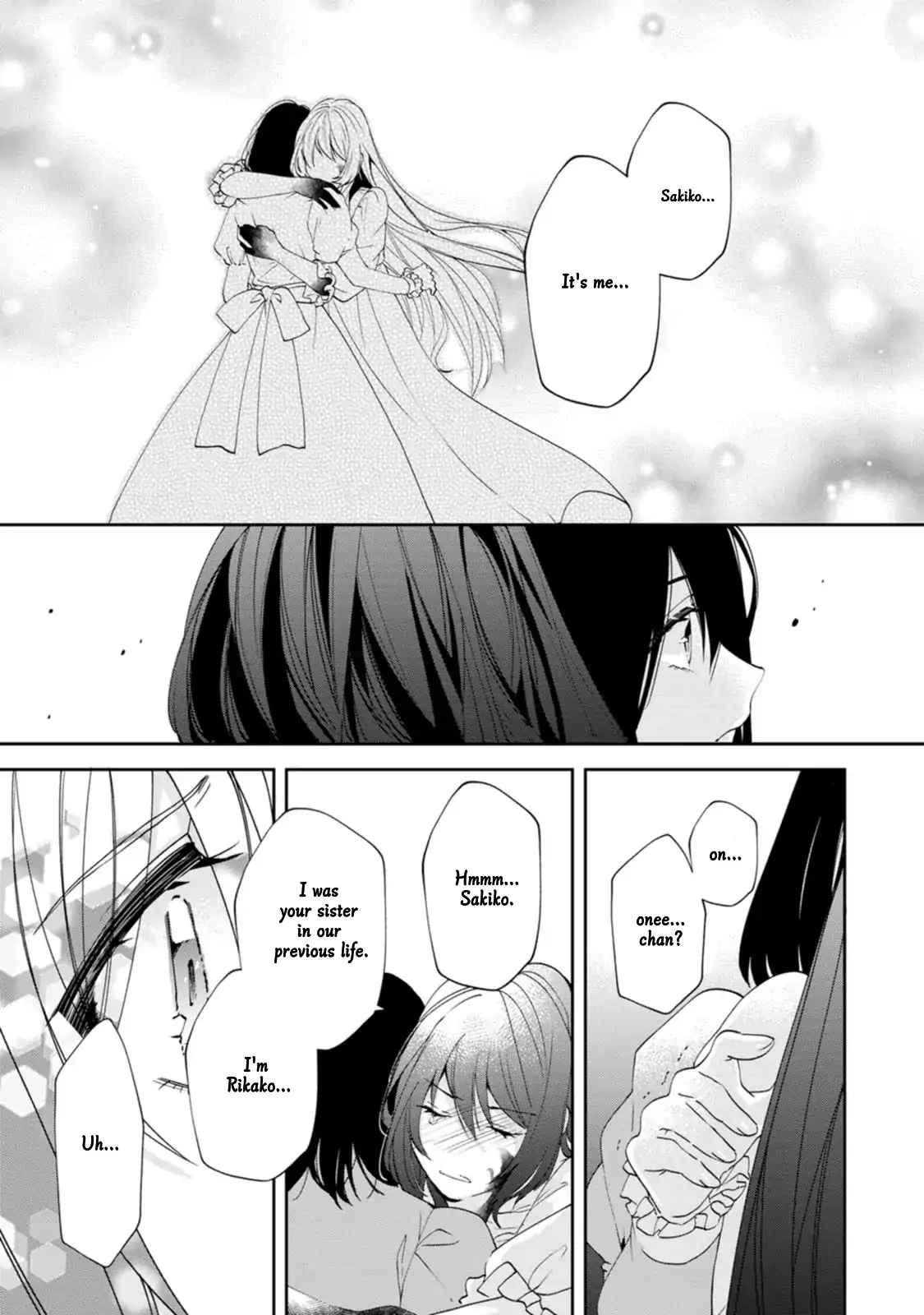 The Villainess wants to get rid of her husband! -I was doing whatever I wanted, but for some reason it was called "The Crown Prince's Book"~ Chapter 15 - page 22