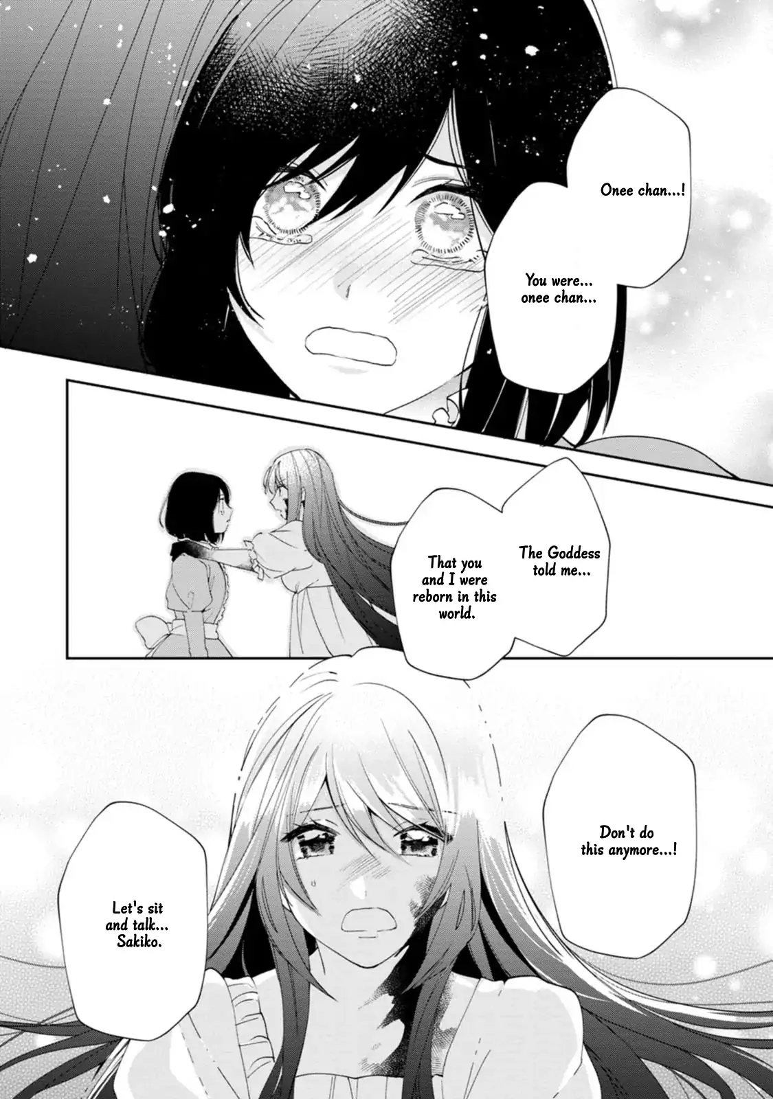 The Villainess wants to get rid of her husband! -I was doing whatever I wanted, but for some reason it was called "The Crown Prince's Book"~ Chapter 15 - page 23