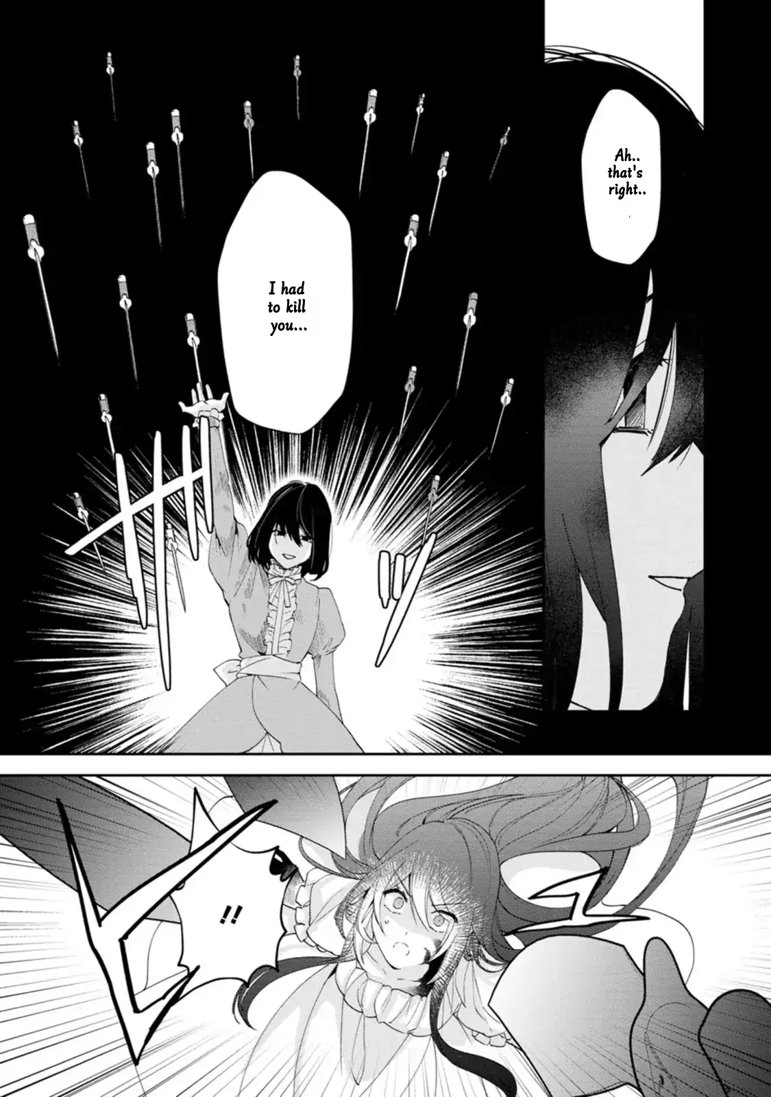 The Villainess wants to get rid of her husband! -I was doing whatever I wanted, but for some reason it was called "The Crown Prince's Book"~ Chapter 15 - page 24