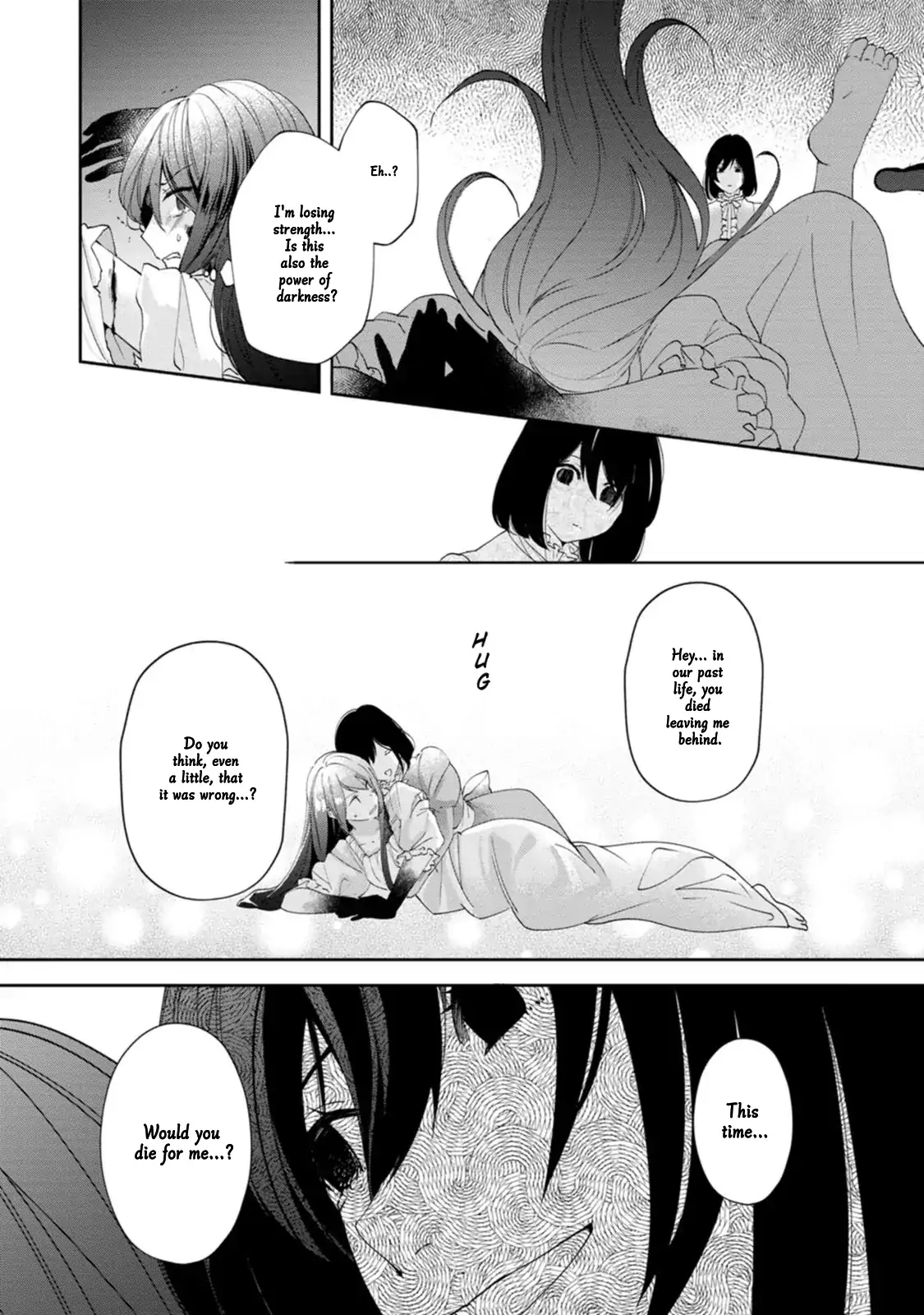 The Villainess wants to get rid of her husband! -I was doing whatever I wanted, but for some reason it was called "The Crown Prince's Book"~ Chapter 15 - page 27