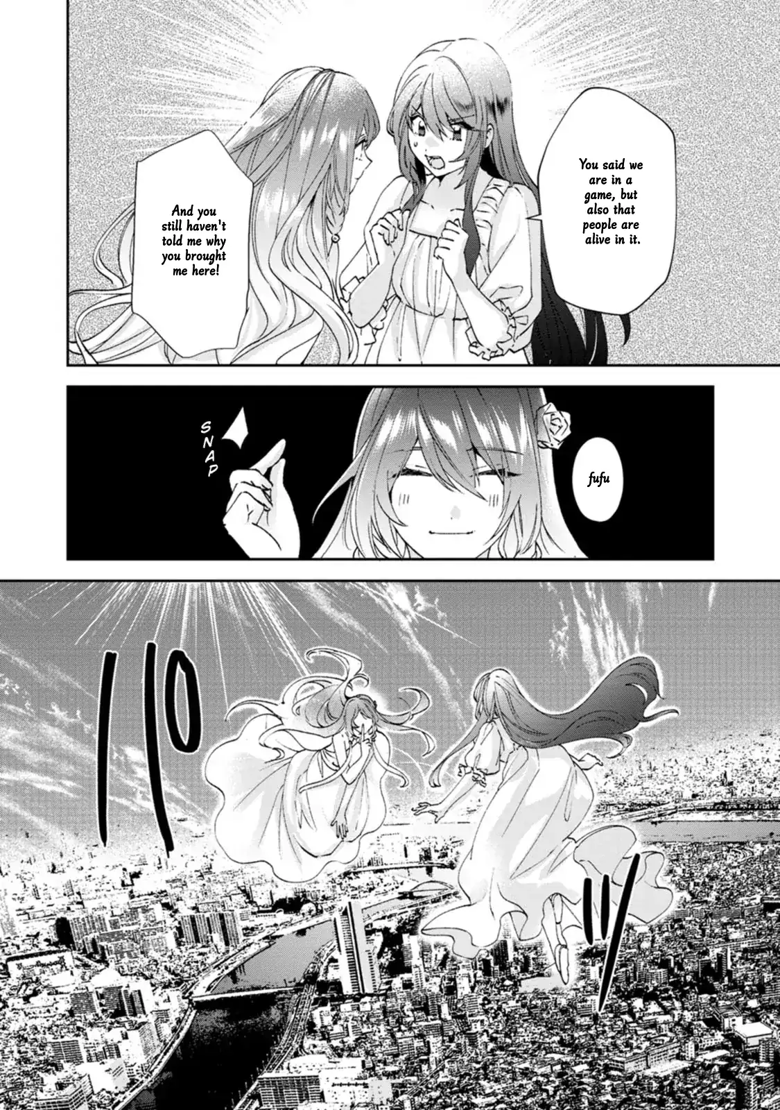 The Villainess wants to get rid of her husband! -I was doing whatever I wanted, but for some reason it was called "The Crown Prince's Book"~ Chapter 15 - page 5