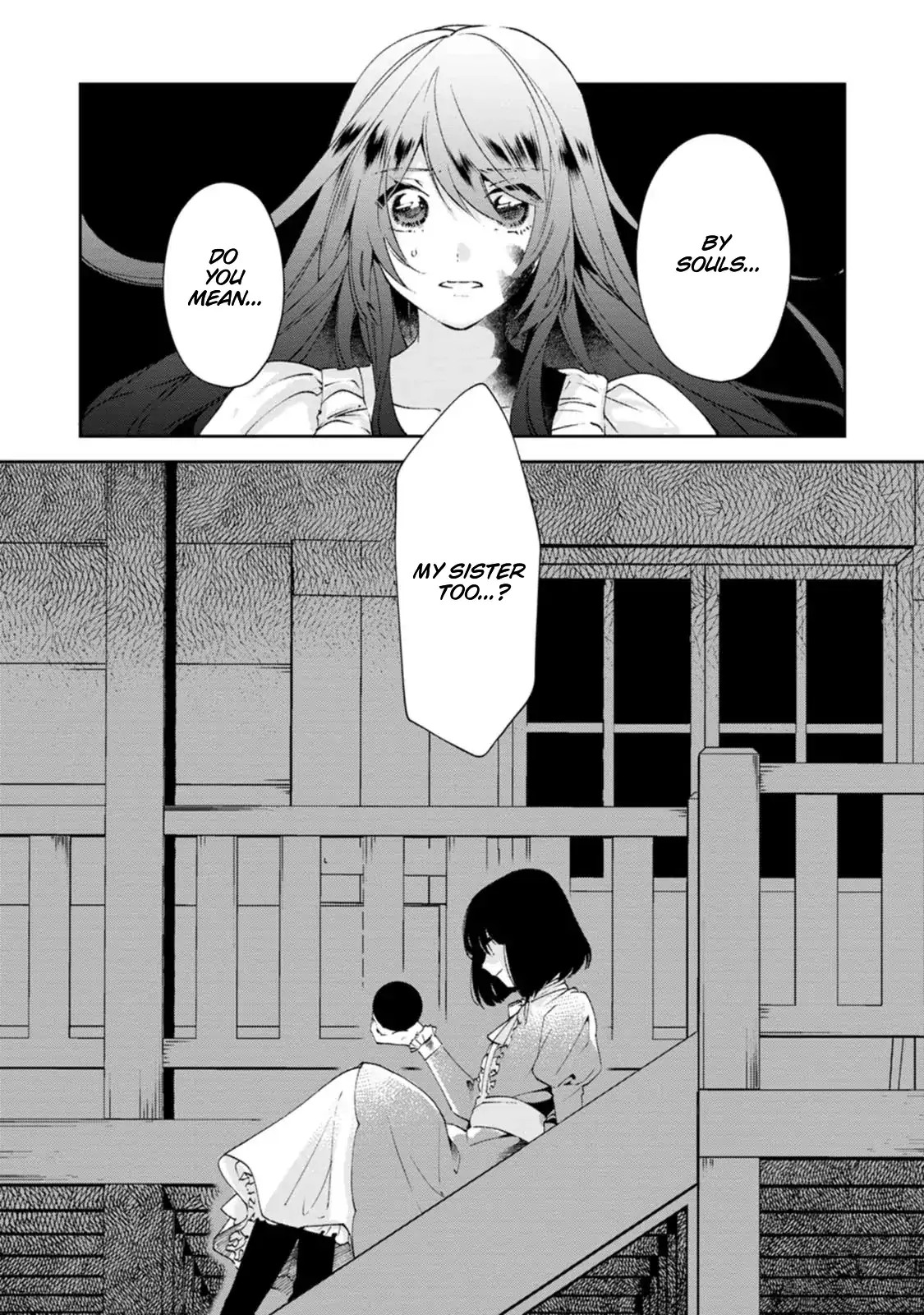 The Villainess wants to get rid of her husband! -I was doing whatever I wanted, but for some reason it was called "The Crown Prince's Book"~ Chapter 15 - page 9