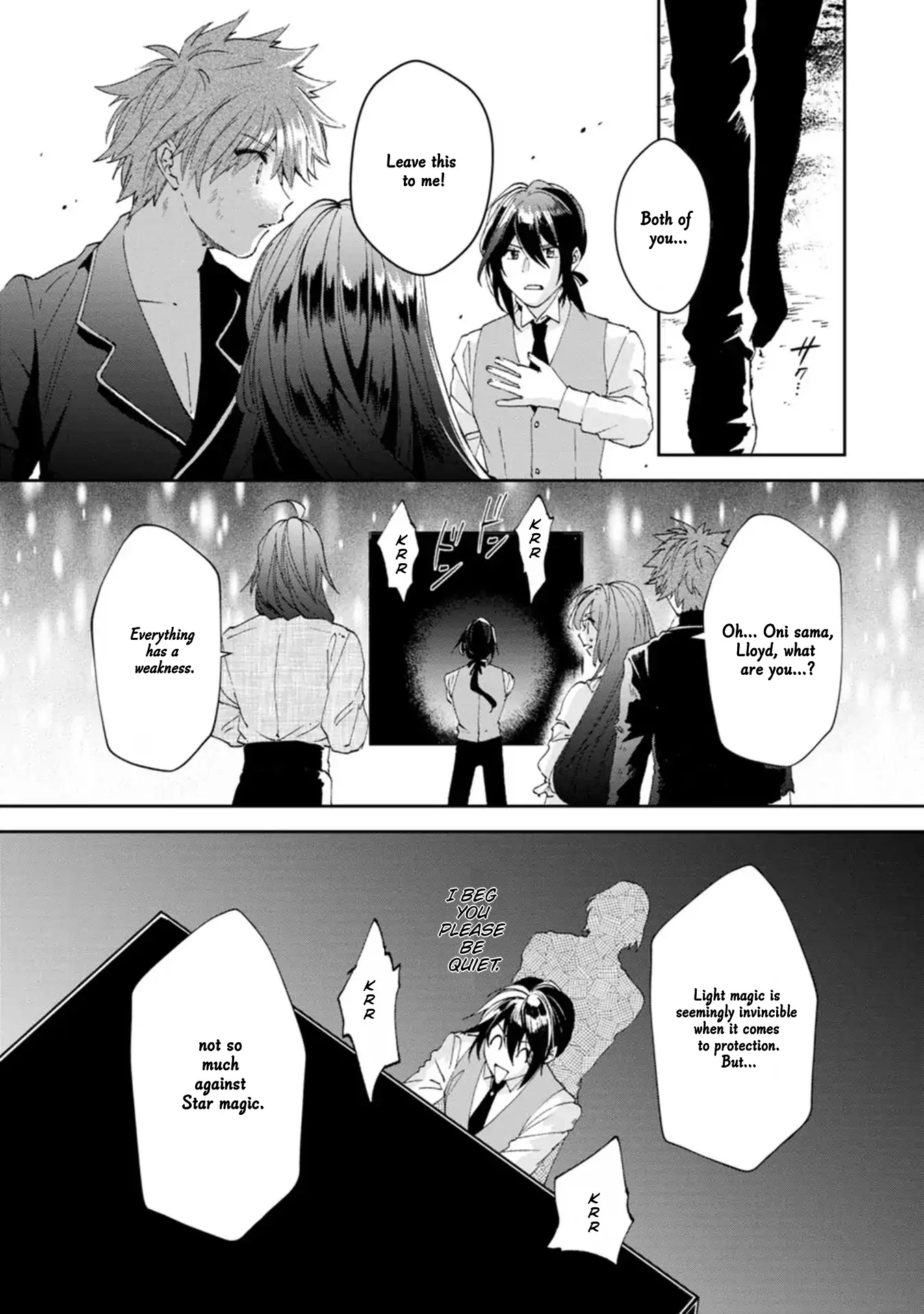 The Villainess wants to get rid of her husband! -I was doing whatever I wanted, but for some reason it was called "The Crown Prince's Book"~ Chapter 16 - page 10