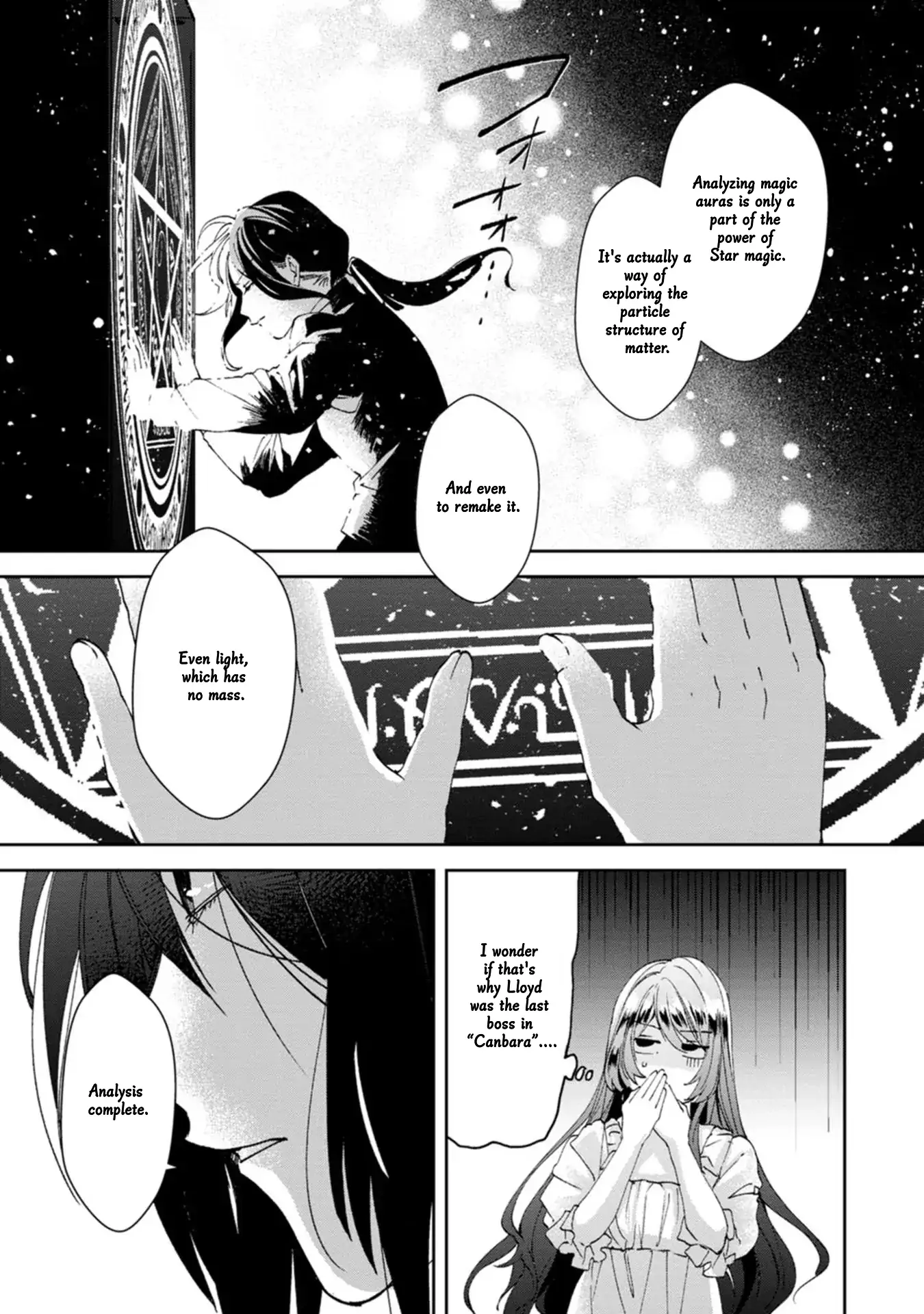 The Villainess wants to get rid of her husband! -I was doing whatever I wanted, but for some reason it was called "The Crown Prince's Book"~ Chapter 16 - page 11