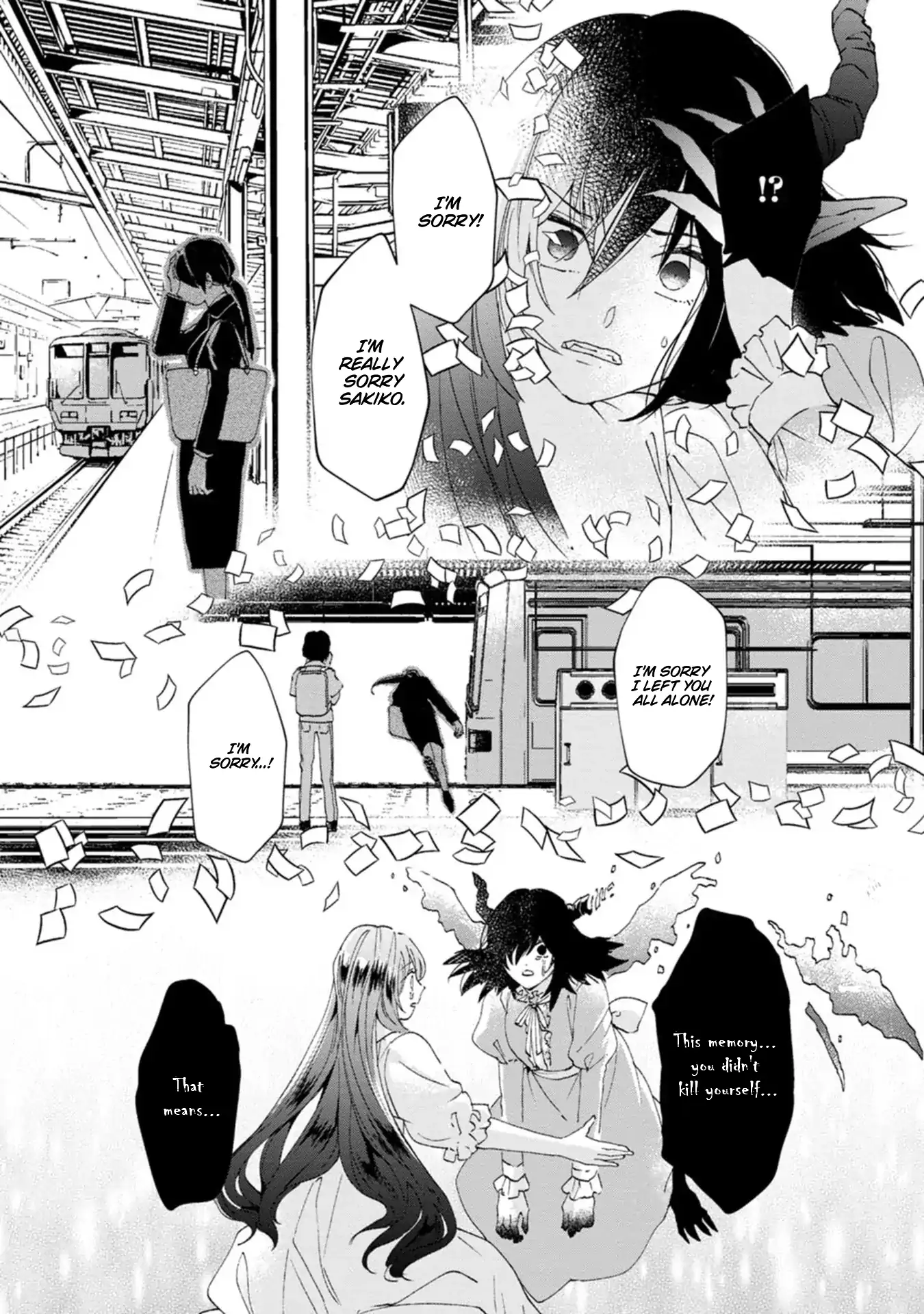 The Villainess wants to get rid of her husband! -I was doing whatever I wanted, but for some reason it was called "The Crown Prince's Book"~ Chapter 16 - page 18