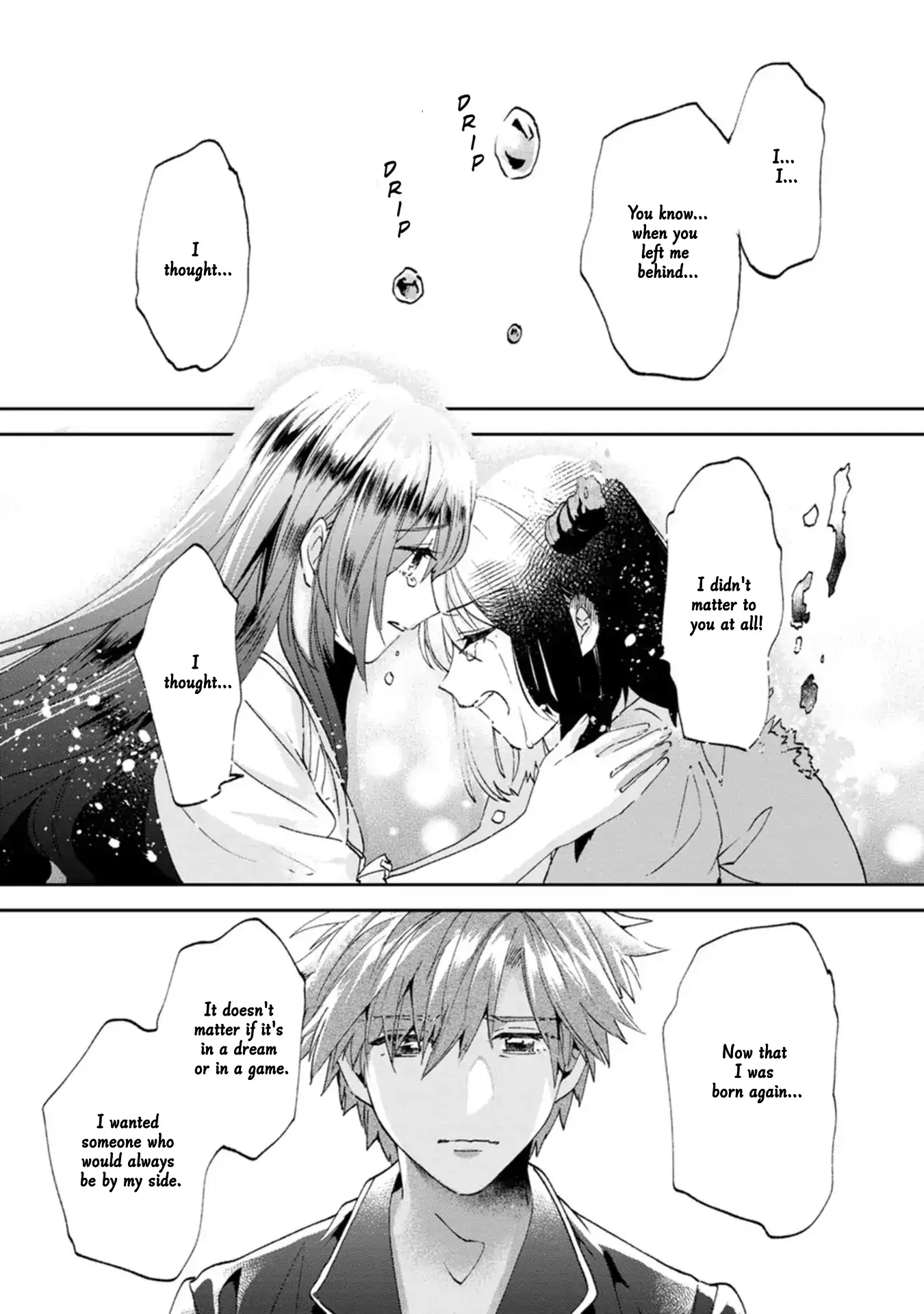 The Villainess wants to get rid of her husband! -I was doing whatever I wanted, but for some reason it was called "The Crown Prince's Book"~ Chapter 16 - page 19