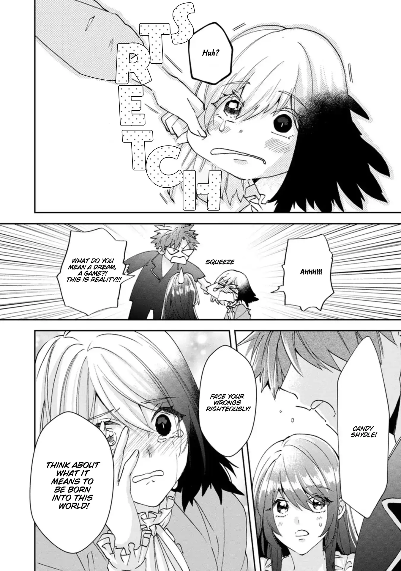The Villainess wants to get rid of her husband! -I was doing whatever I wanted, but for some reason it was called "The Crown Prince's Book"~ Chapter 16 - page 20