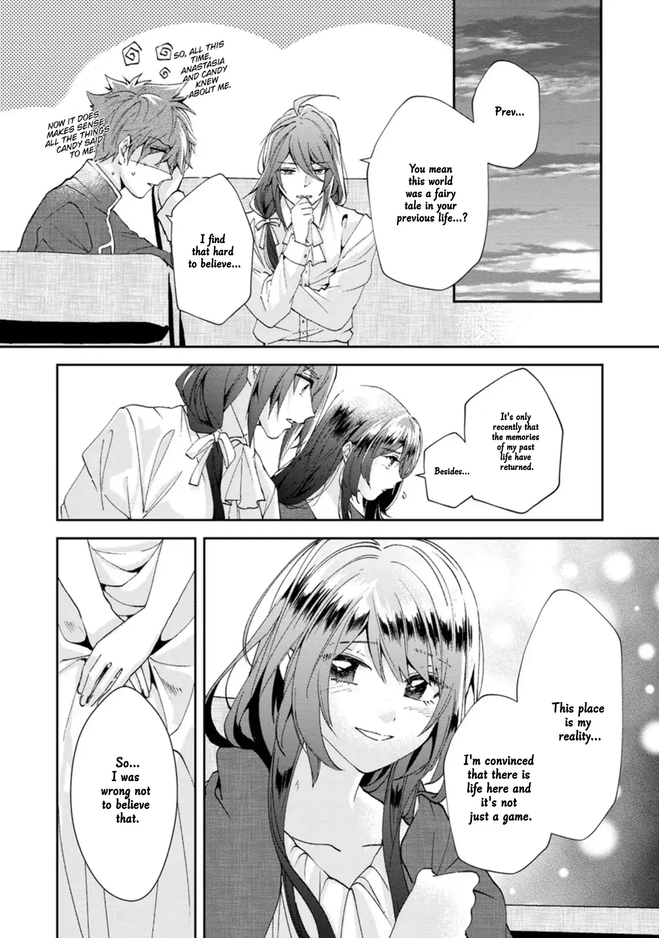The Villainess wants to get rid of her husband! -I was doing whatever I wanted, but for some reason it was called "The Crown Prince's Book"~ Chapter 16 - page 22