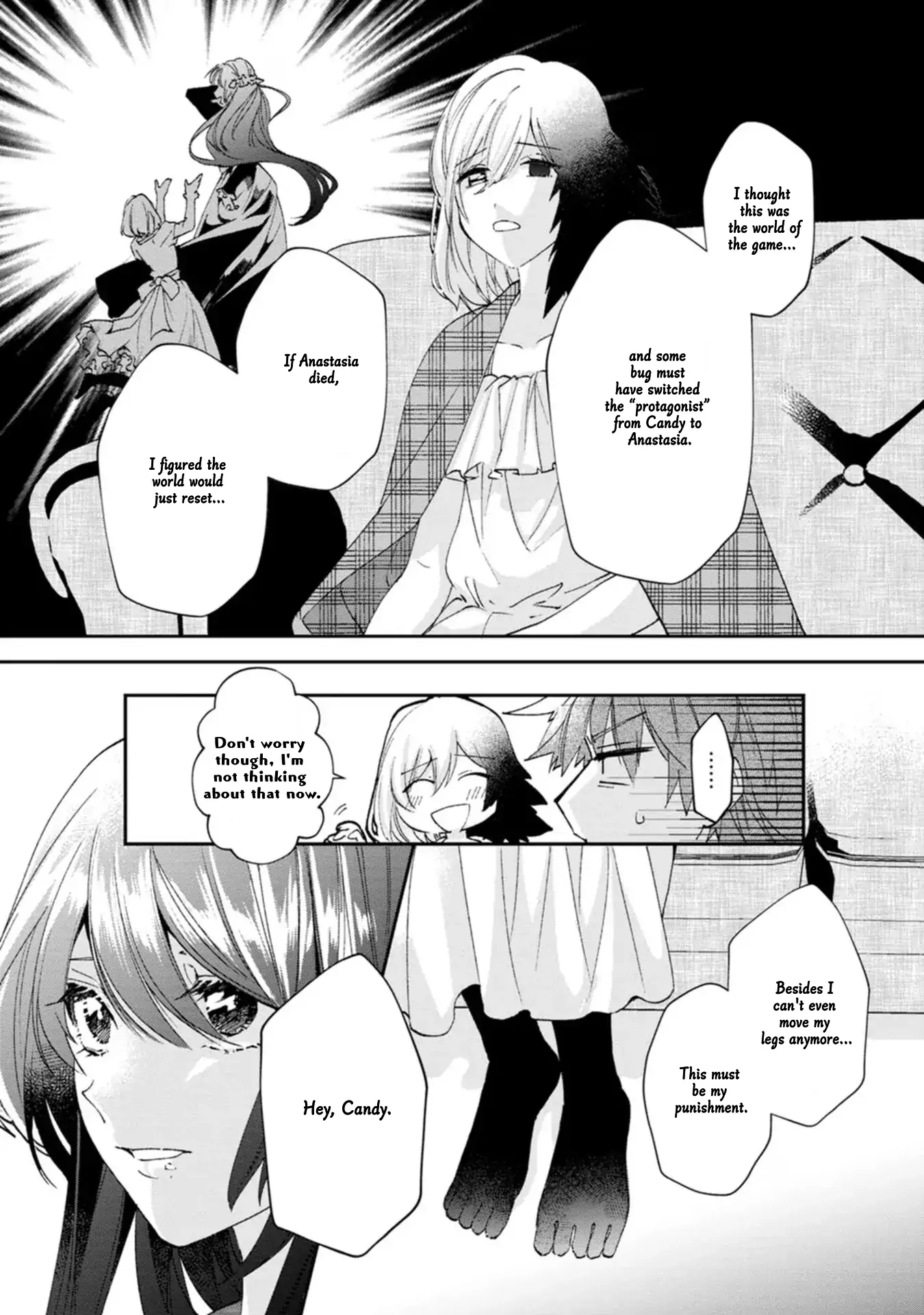The Villainess wants to get rid of her husband! -I was doing whatever I wanted, but for some reason it was called "The Crown Prince's Book"~ Chapter 16 - page 23