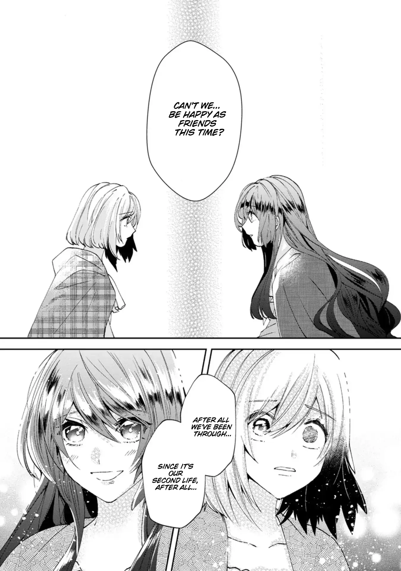 The Villainess wants to get rid of her husband! -I was doing whatever I wanted, but for some reason it was called "The Crown Prince's Book"~ Chapter 16 - page 24