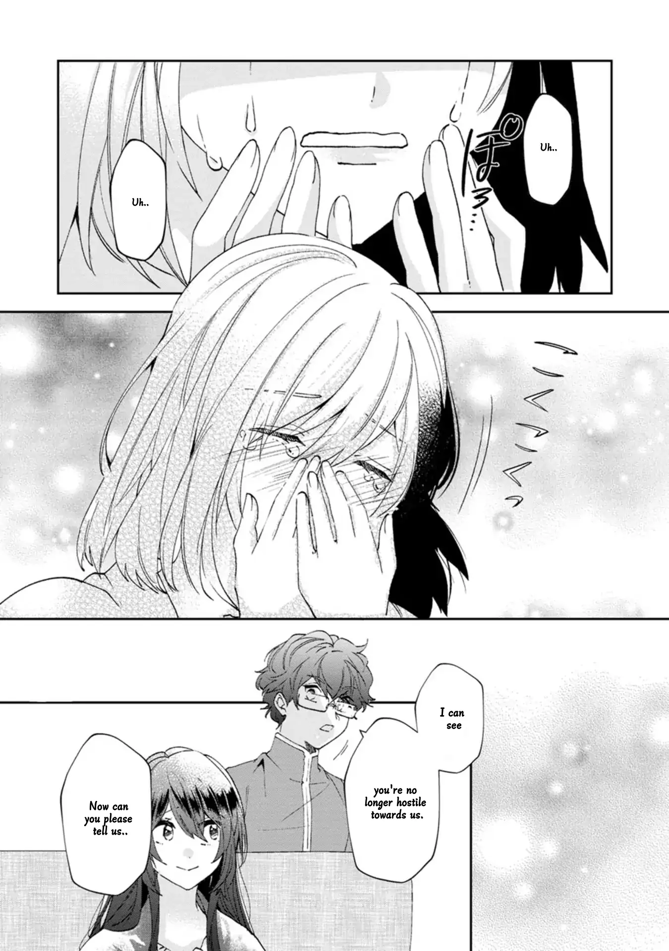 The Villainess wants to get rid of her husband! -I was doing whatever I wanted, but for some reason it was called "The Crown Prince's Book"~ Chapter 16 - page 25
