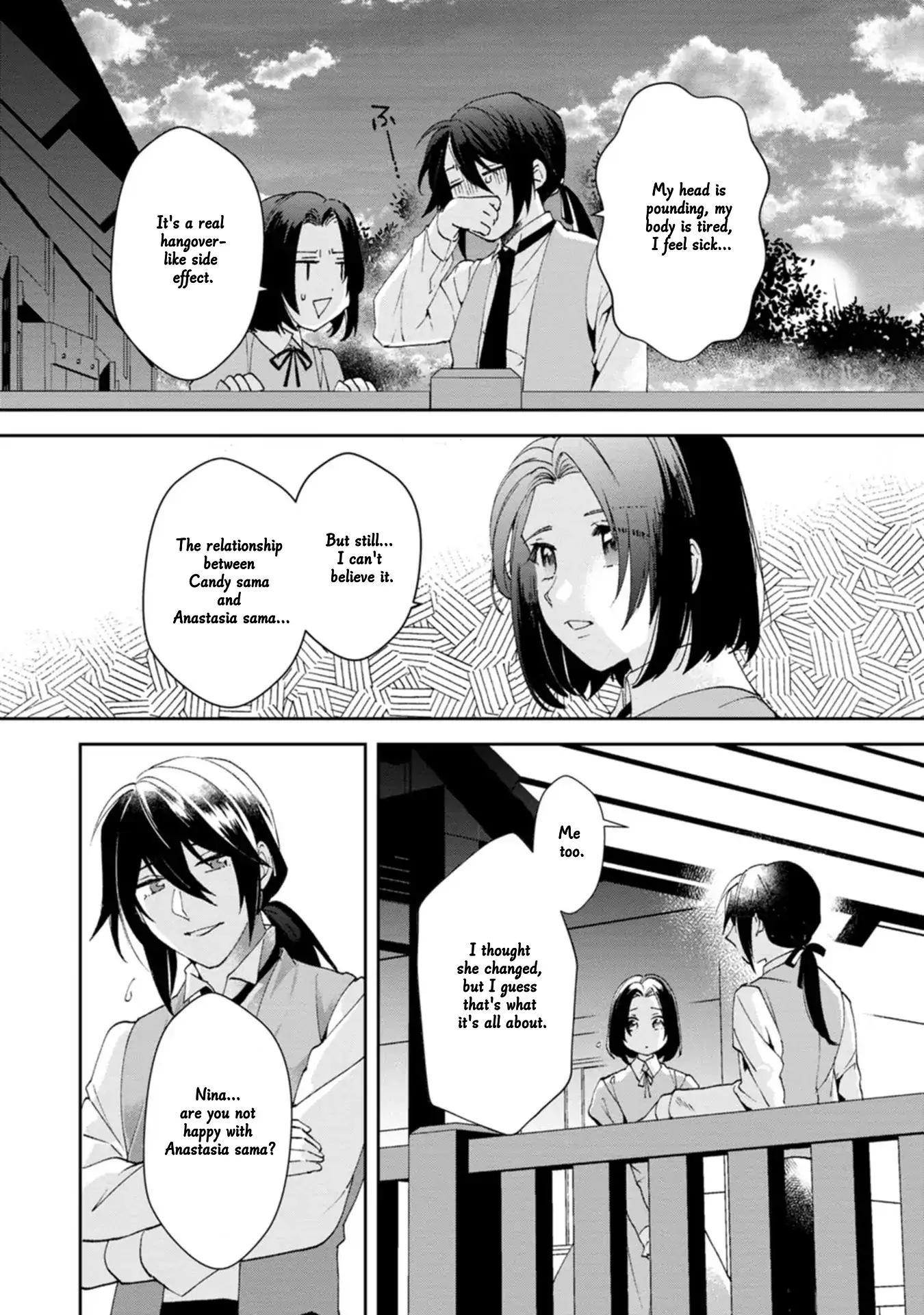 The Villainess wants to get rid of her husband! -I was doing whatever I wanted, but for some reason it was called "The Crown Prince's Book"~ Chapter 16 - page 28