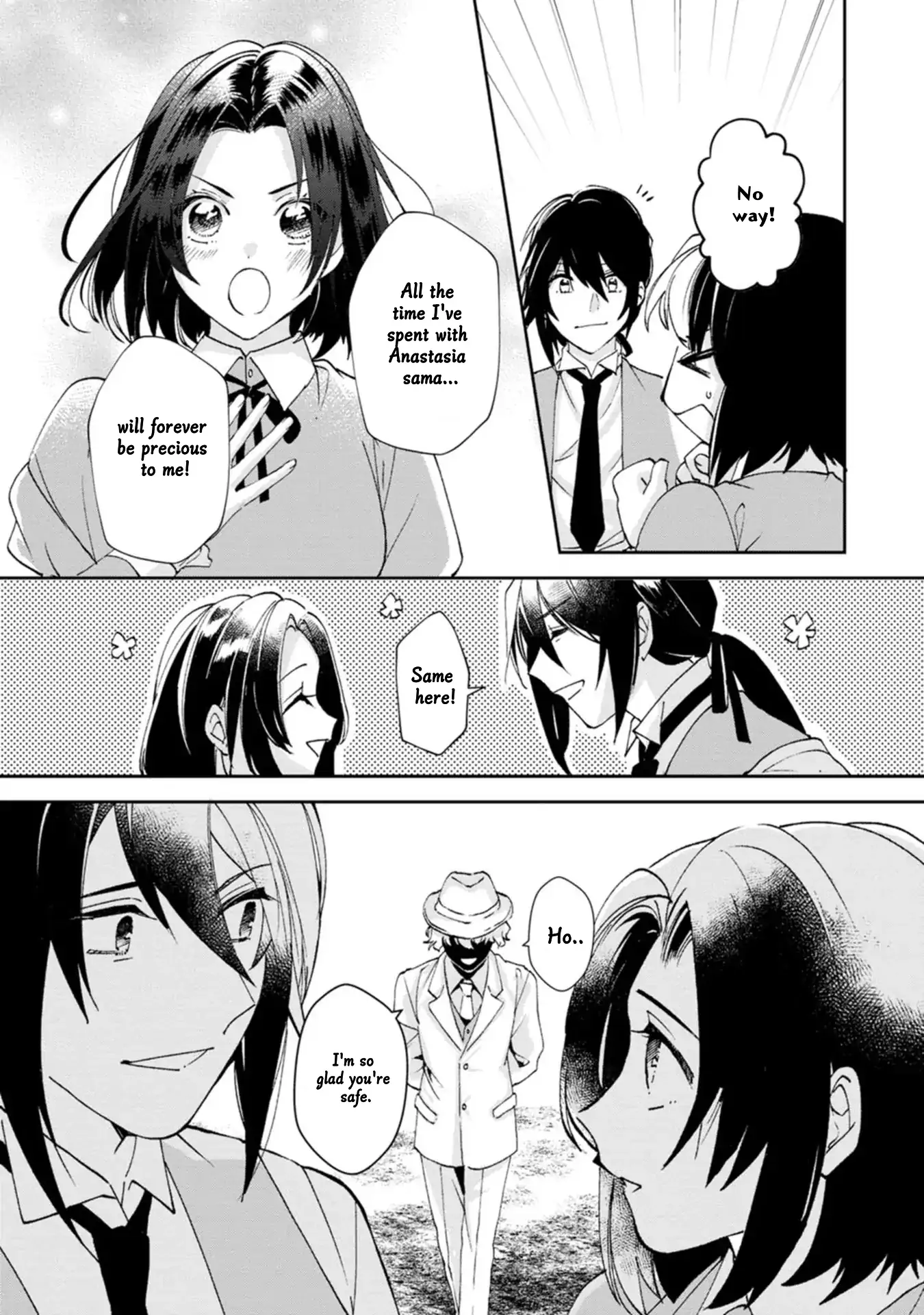 The Villainess wants to get rid of her husband! -I was doing whatever I wanted, but for some reason it was called "The Crown Prince's Book"~ Chapter 16 - page 29