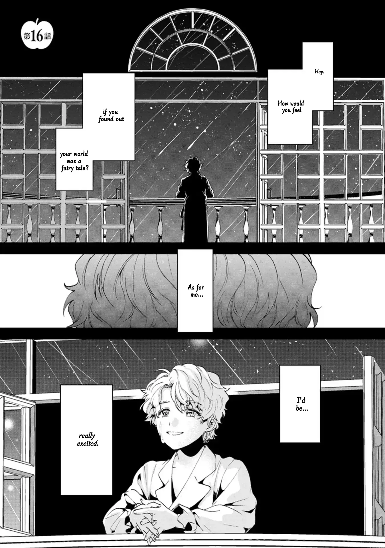 The Villainess wants to get rid of her husband! -I was doing whatever I wanted, but for some reason it was called "The Crown Prince's Book"~ Chapter 16 - page 3