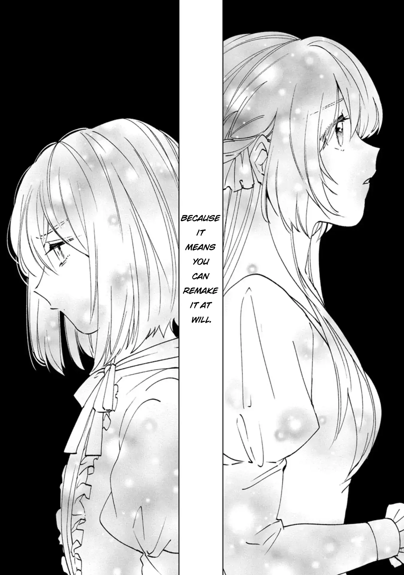 The Villainess wants to get rid of her husband! -I was doing whatever I wanted, but for some reason it was called "The Crown Prince's Book"~ Chapter 16 - page 4