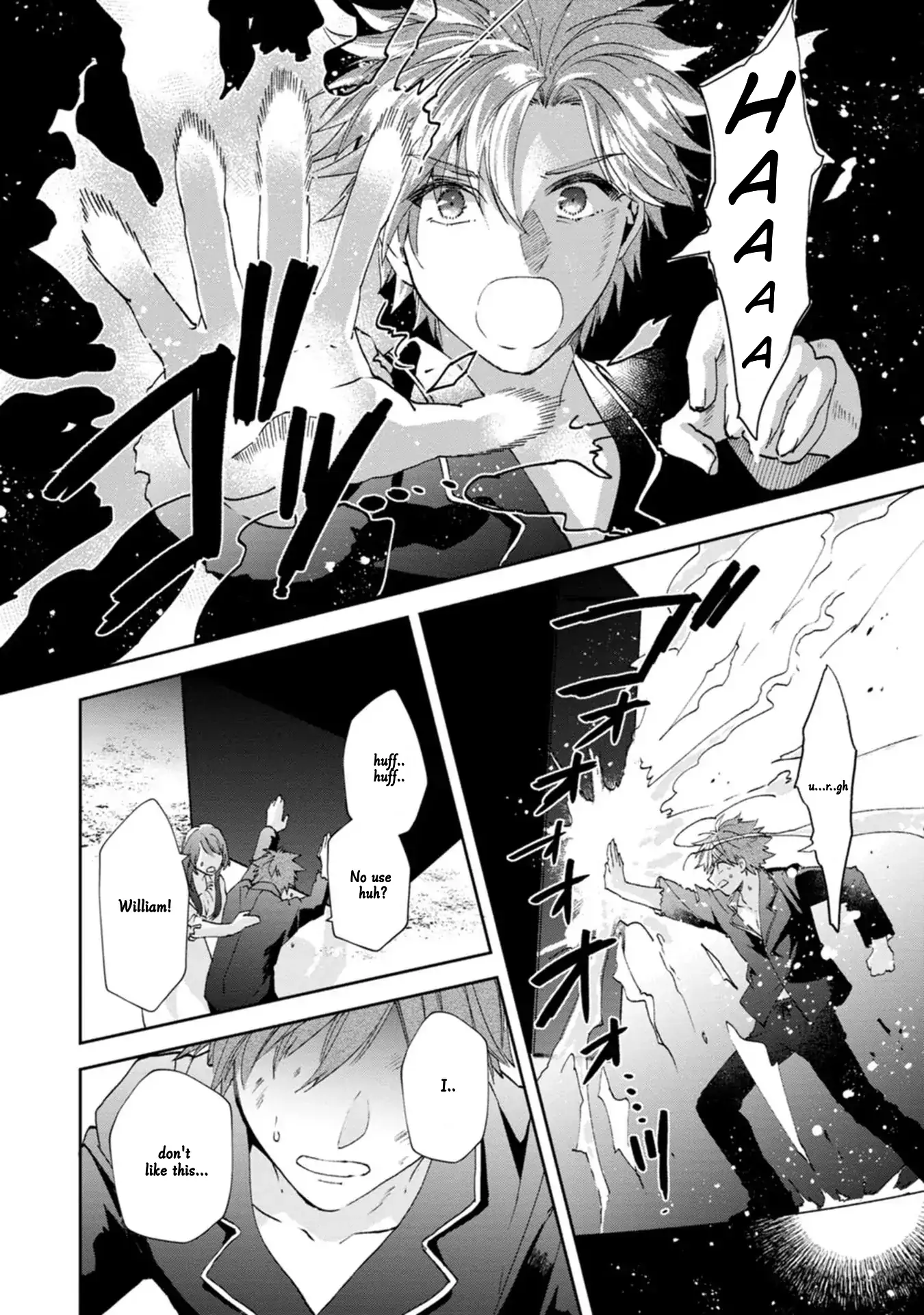 The Villainess wants to get rid of her husband! -I was doing whatever I wanted, but for some reason it was called "The Crown Prince's Book"~ Chapter 16 - page 8