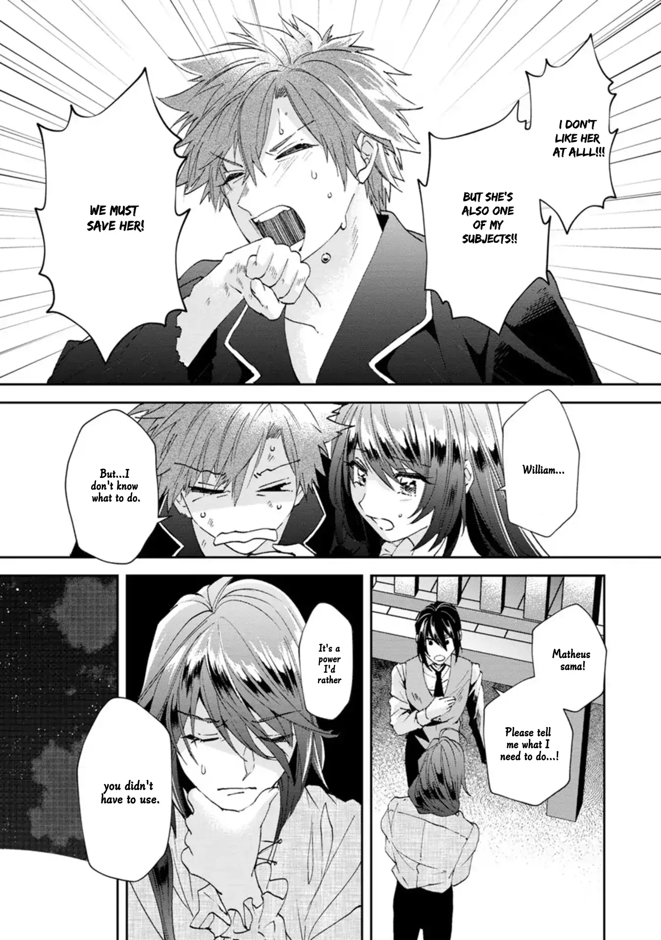 The Villainess wants to get rid of her husband! -I was doing whatever I wanted, but for some reason it was called "The Crown Prince's Book"~ Chapter 16 - page 9
