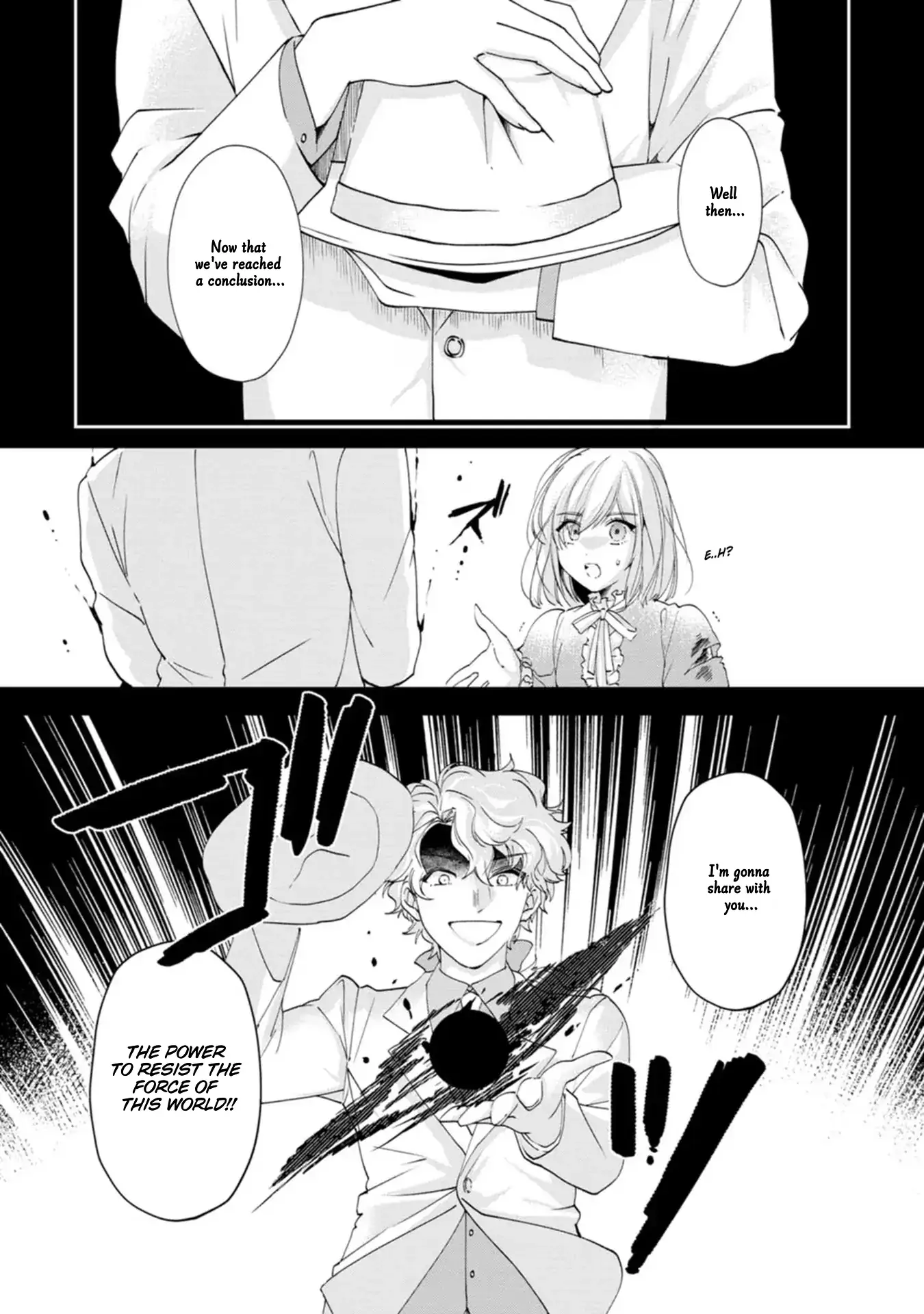 The Villainess wants to get rid of her husband! -I was doing whatever I wanted, but for some reason it was called "The Crown Prince's Book"~ Chapter 17 - page 11