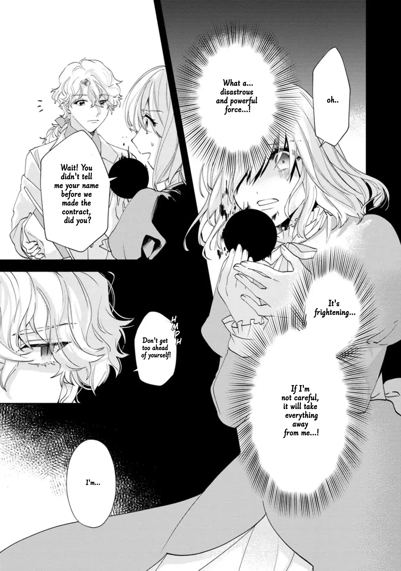 The Villainess wants to get rid of her husband! -I was doing whatever I wanted, but for some reason it was called "The Crown Prince's Book"~ Chapter 17 - page 12