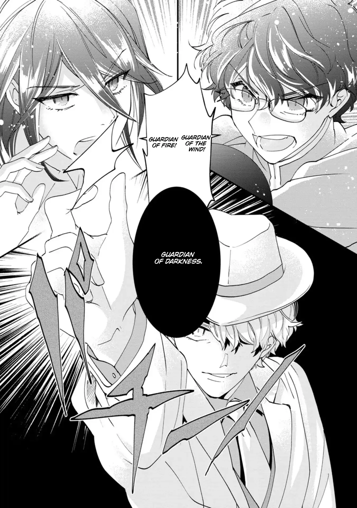 The Villainess wants to get rid of her husband! -I was doing whatever I wanted, but for some reason it was called "The Crown Prince's Book"~ Chapter 17 - page 14