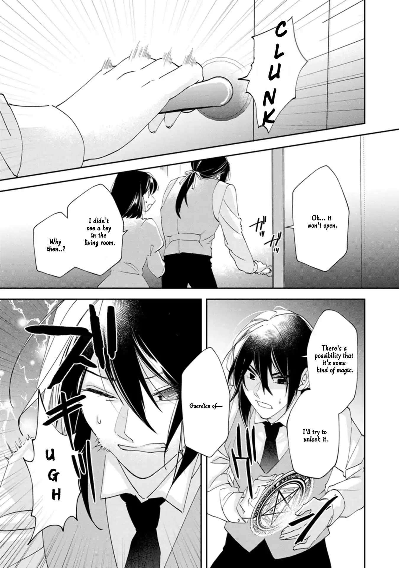 The Villainess wants to get rid of her husband! -I was doing whatever I wanted, but for some reason it was called "The Crown Prince's Book"~ Chapter 17 - page 16