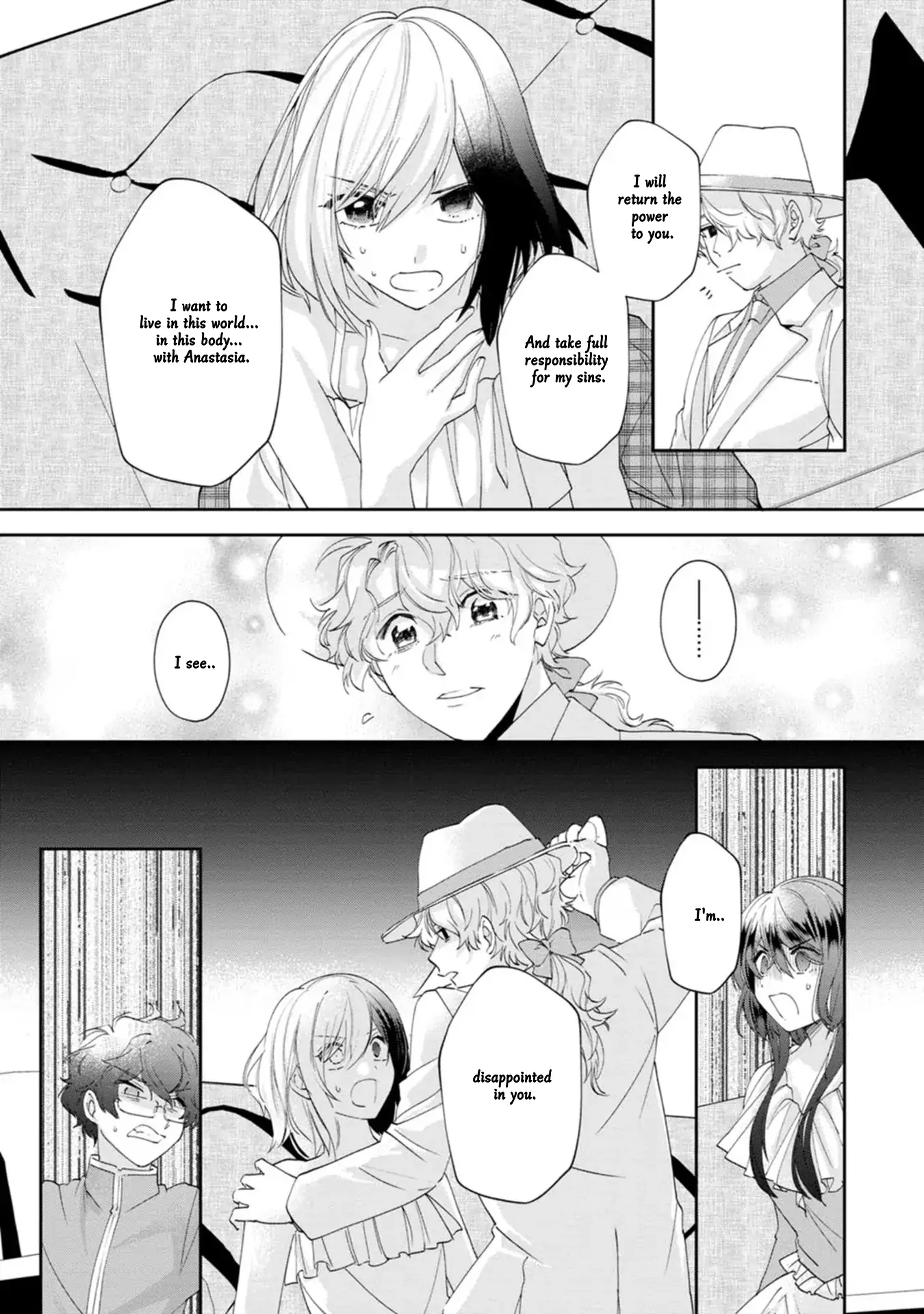 The Villainess wants to get rid of her husband! -I was doing whatever I wanted, but for some reason it was called "The Crown Prince's Book"~ Chapter 17 - page 18