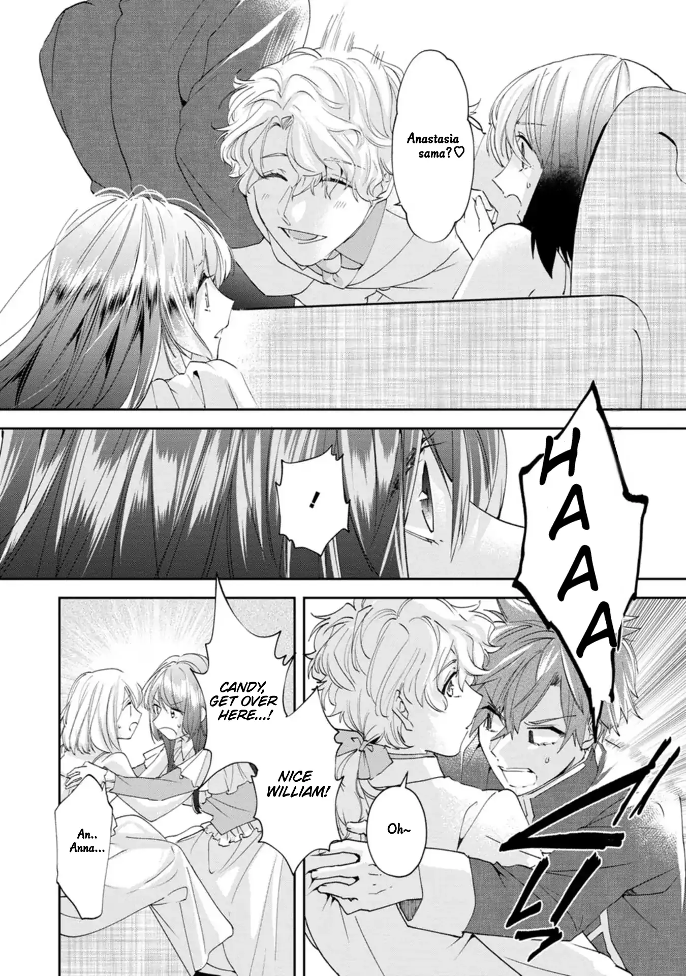 The Villainess wants to get rid of her husband! -I was doing whatever I wanted, but for some reason it was called "The Crown Prince's Book"~ Chapter 17 - page 21