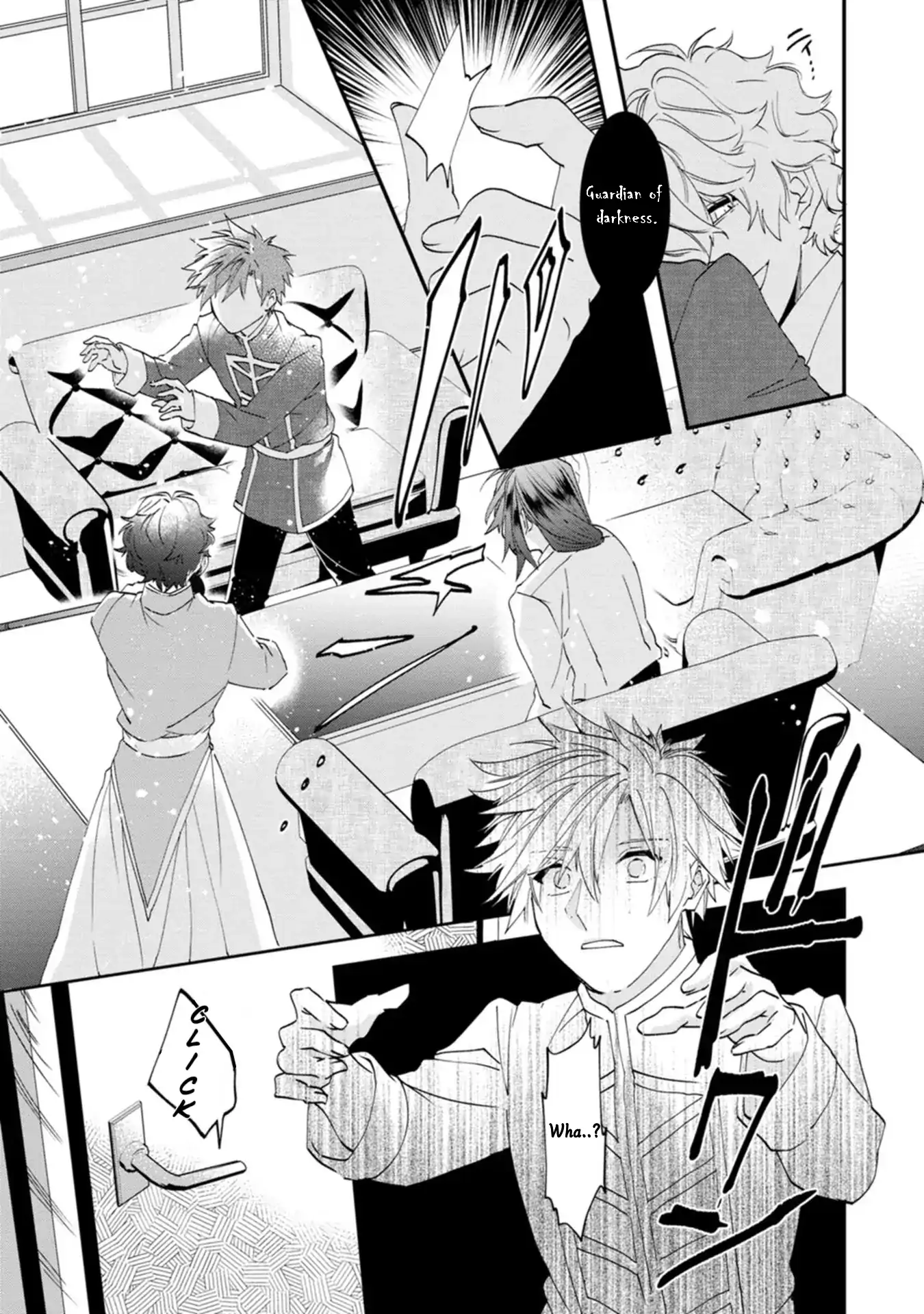 The Villainess wants to get rid of her husband! -I was doing whatever I wanted, but for some reason it was called "The Crown Prince's Book"~ Chapter 17 - page 22