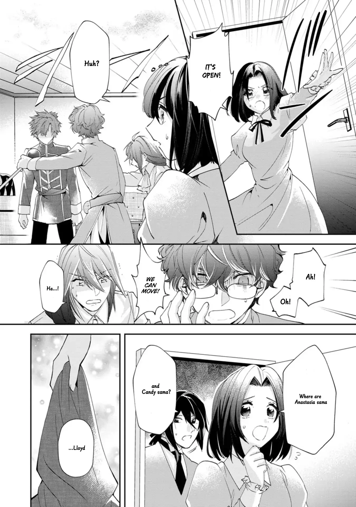 The Villainess wants to get rid of her husband! -I was doing whatever I wanted, but for some reason it was called "The Crown Prince's Book"~ Chapter 17 - page 23