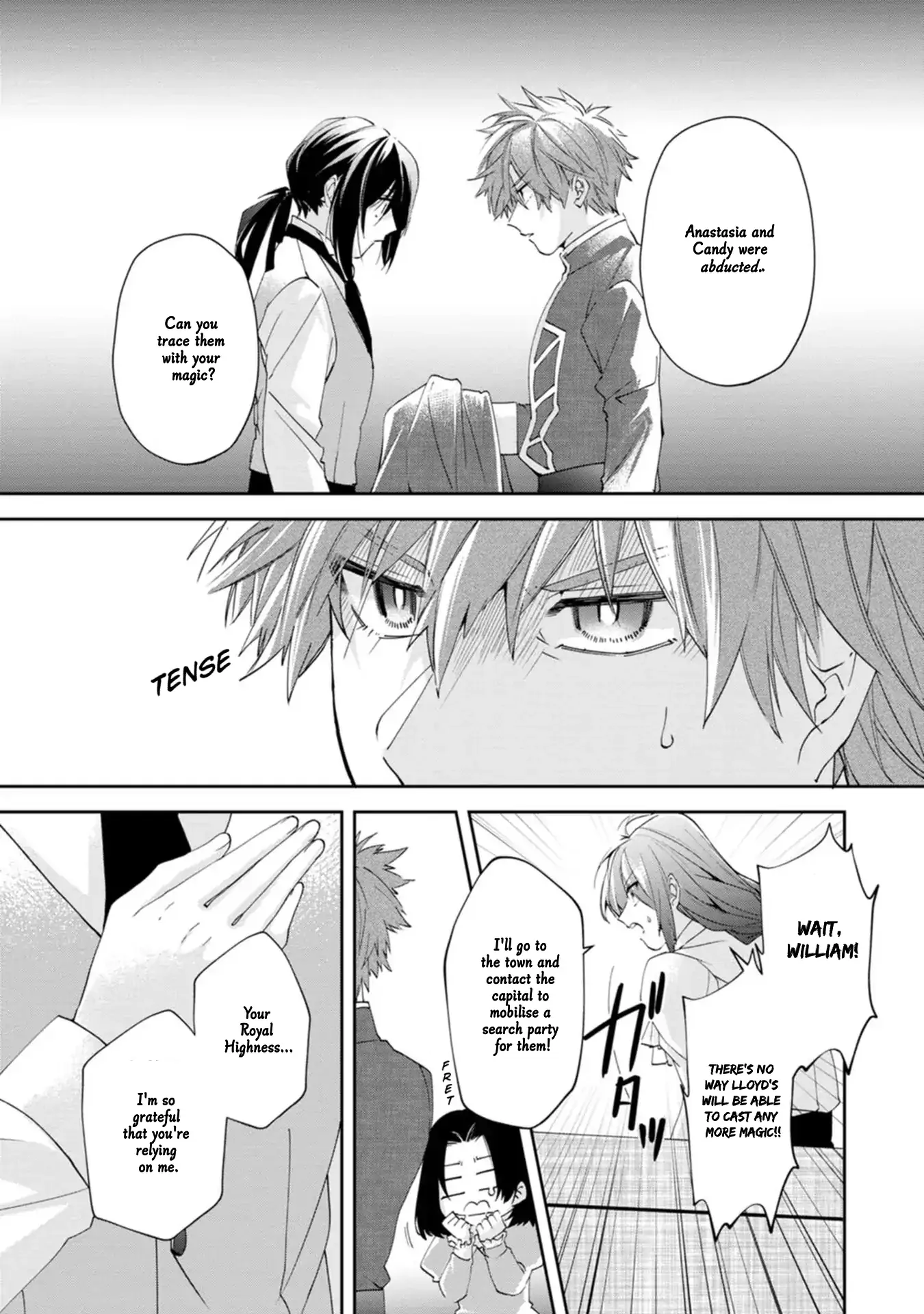 The Villainess wants to get rid of her husband! -I was doing whatever I wanted, but for some reason it was called "The Crown Prince's Book"~ Chapter 17 - page 24