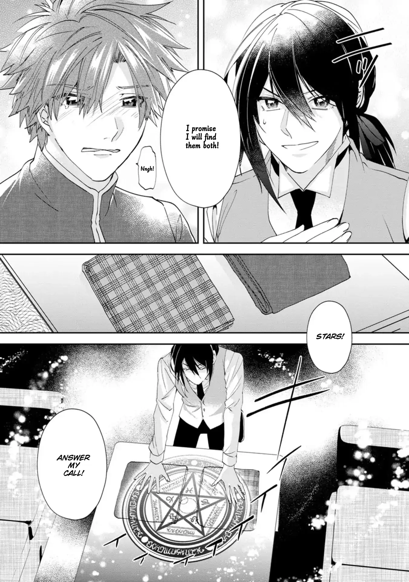 The Villainess wants to get rid of her husband! -I was doing whatever I wanted, but for some reason it was called "The Crown Prince's Book"~ Chapter 17 - page 25