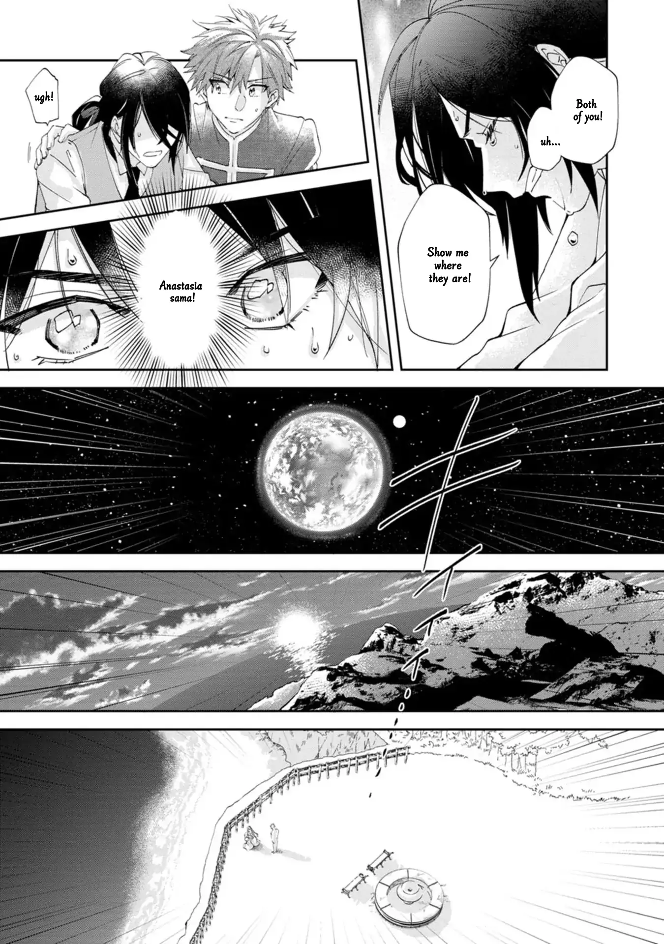 The Villainess wants to get rid of her husband! -I was doing whatever I wanted, but for some reason it was called "The Crown Prince's Book"~ Chapter 17 - page 26