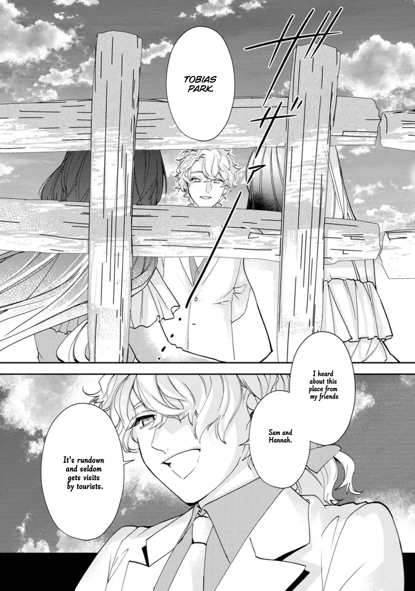 The Villainess wants to get rid of her husband! -I was doing whatever I wanted, but for some reason it was called "The Crown Prince's Book"~ Chapter 17 - page 28