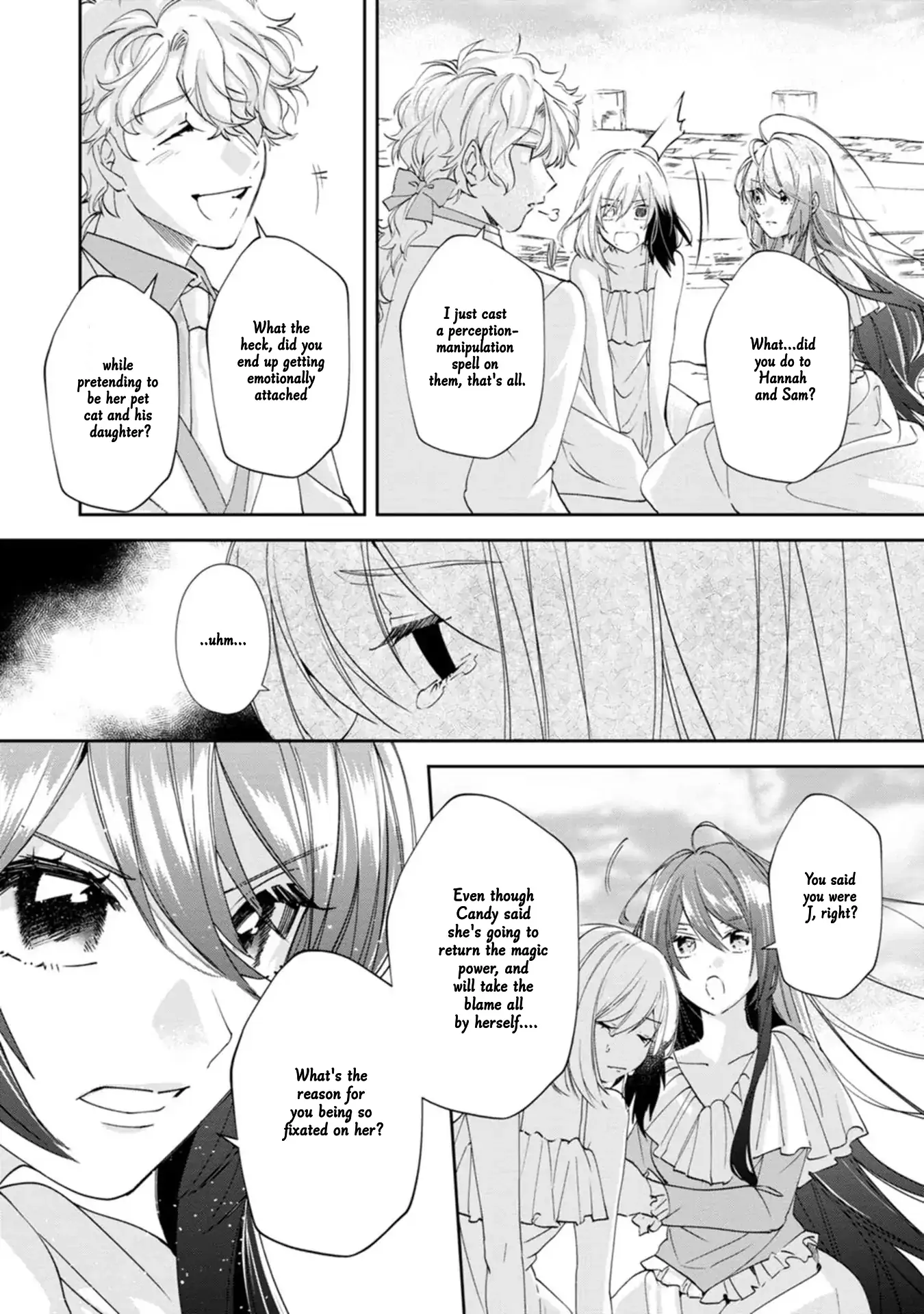 The Villainess wants to get rid of her husband! -I was doing whatever I wanted, but for some reason it was called "The Crown Prince's Book"~ Chapter 17 - page 29