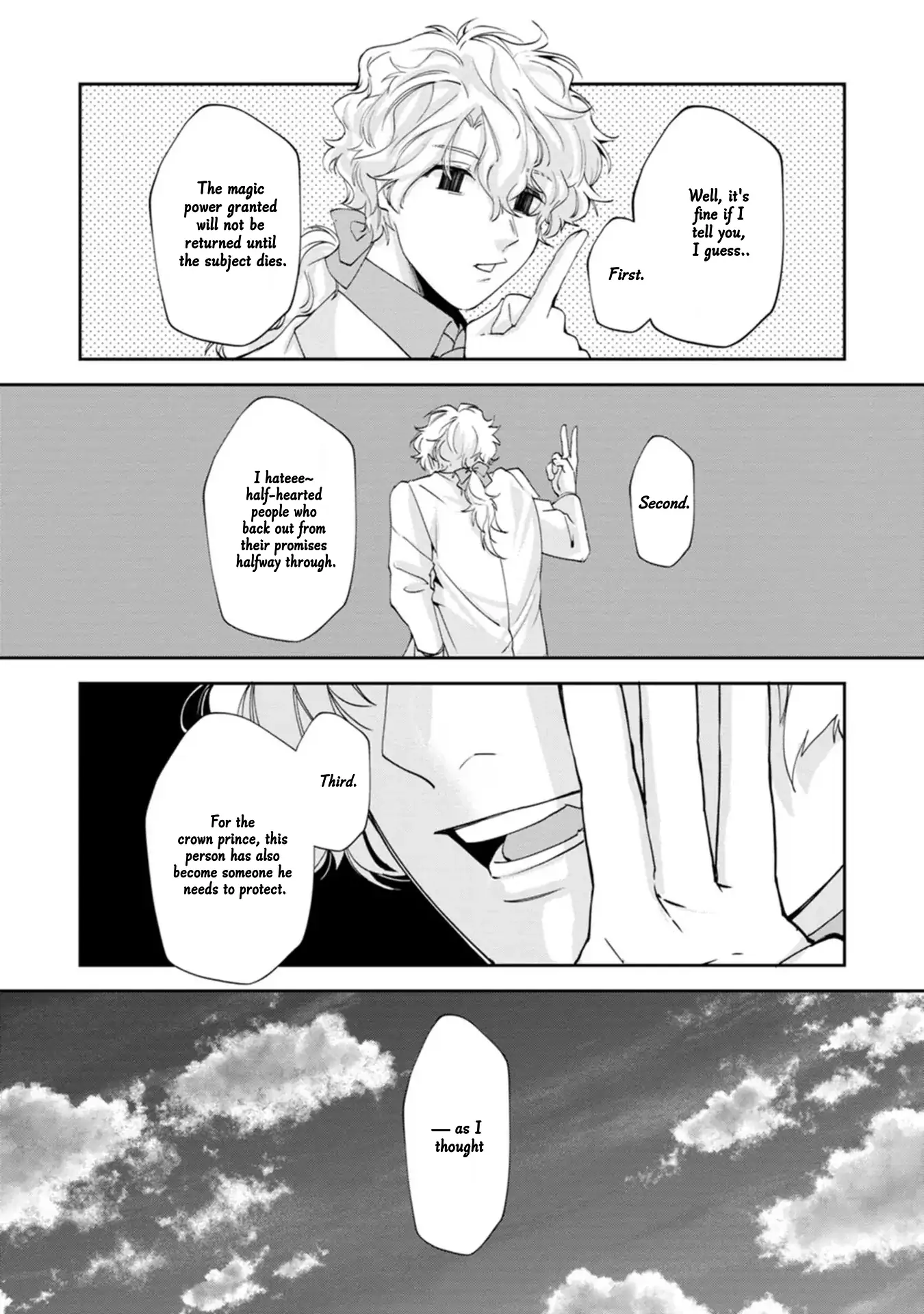 The Villainess wants to get rid of her husband! -I was doing whatever I wanted, but for some reason it was called "The Crown Prince's Book"~ Chapter 17 - page 30