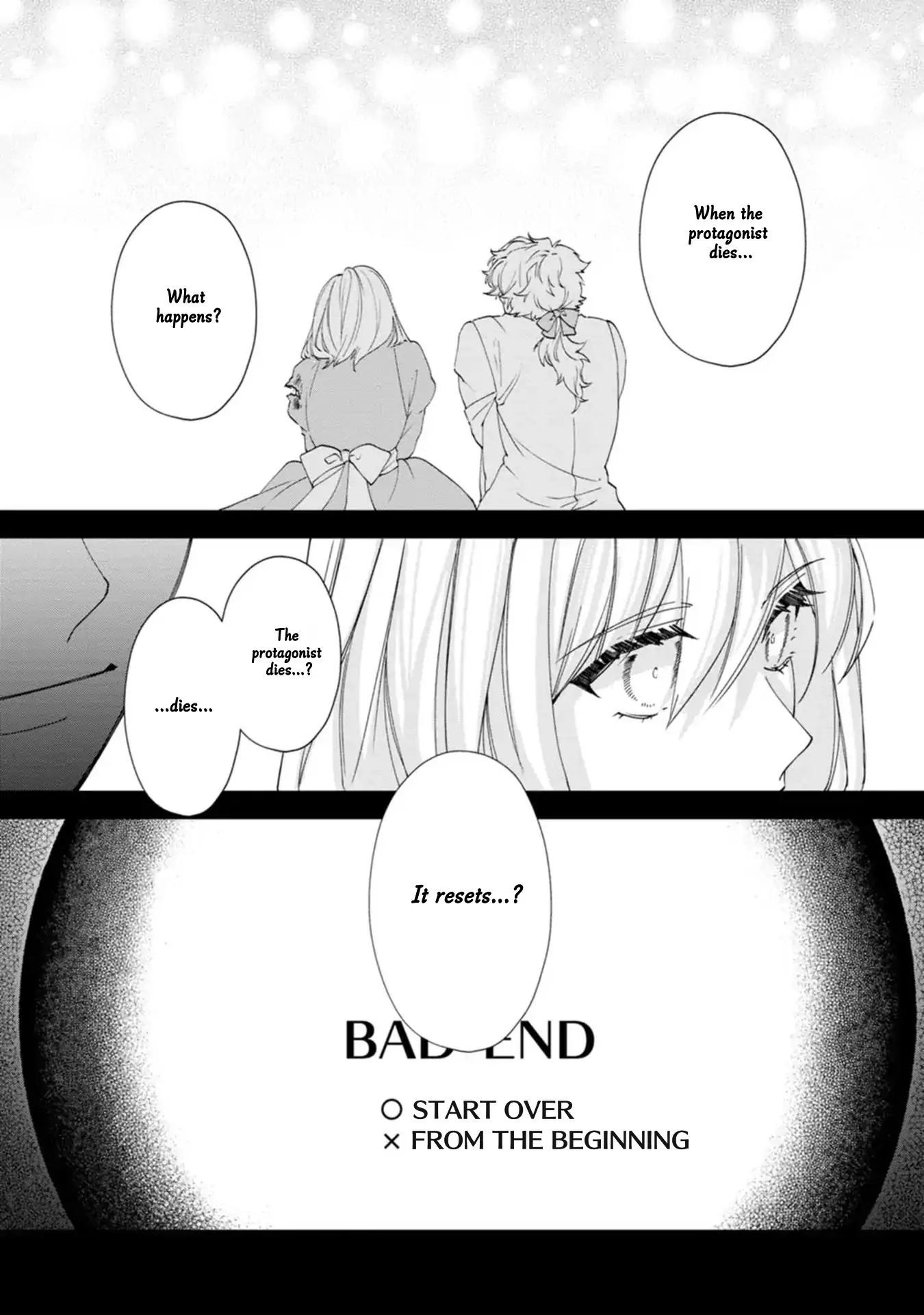The Villainess wants to get rid of her husband! -I was doing whatever I wanted, but for some reason it was called "The Crown Prince's Book"~ Chapter 17 - page 8
