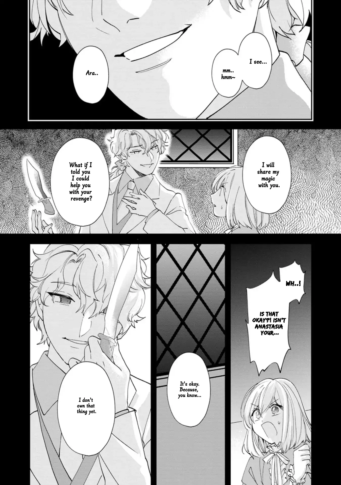 The Villainess wants to get rid of her husband! -I was doing whatever I wanted, but for some reason it was called "The Crown Prince's Book"~ Chapter 17 - page 9