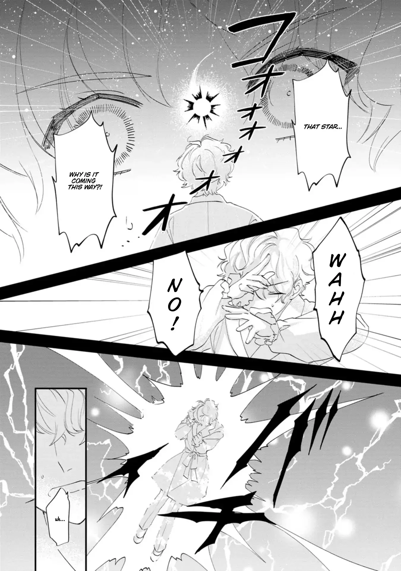 The Villainess wants to get rid of her husband! -I was doing whatever I wanted, but for some reason it was called "The Crown Prince's Book"~ Chapter 18 - page 12