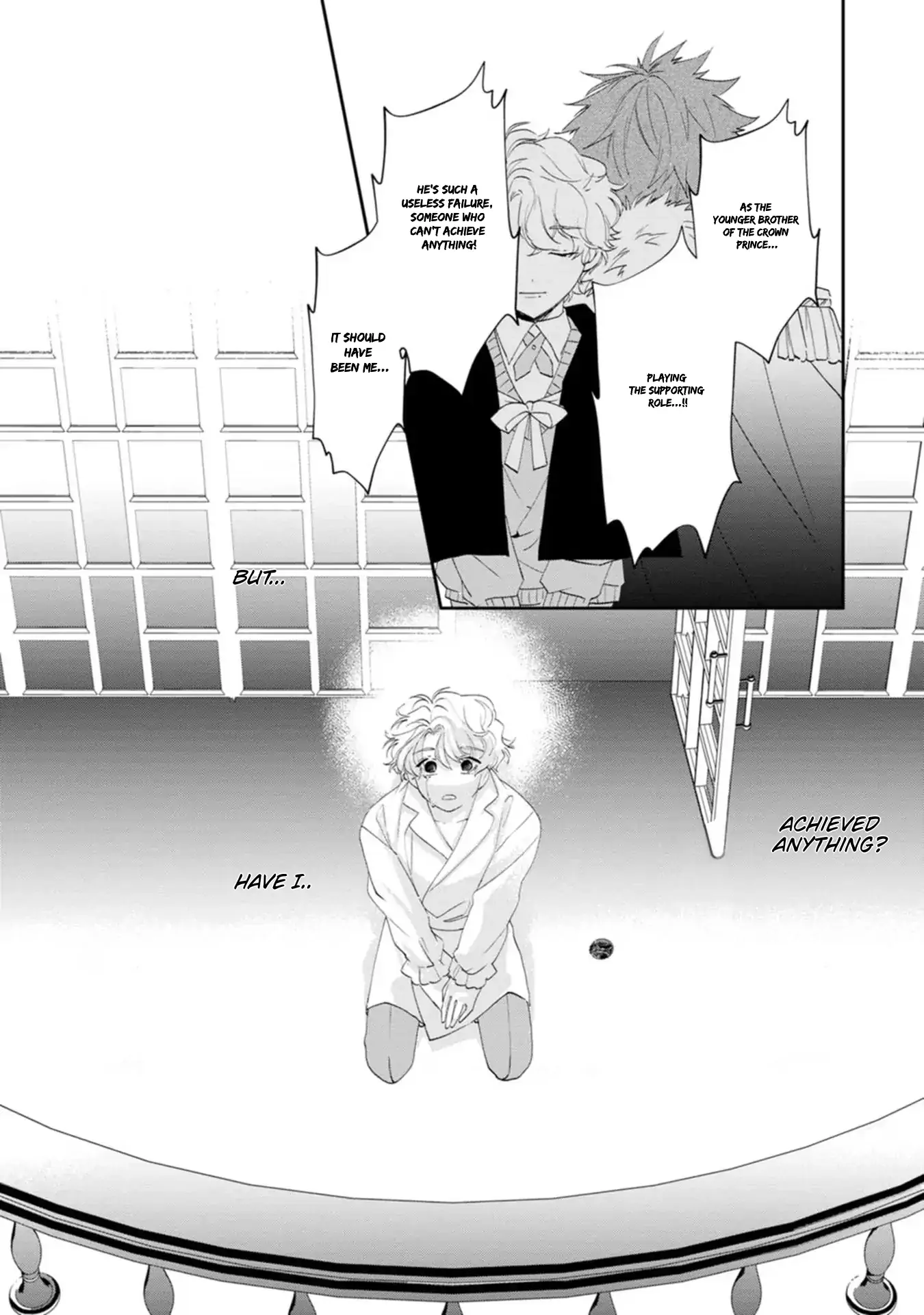 The Villainess wants to get rid of her husband! -I was doing whatever I wanted, but for some reason it was called "The Crown Prince's Book"~ Chapter 18 - page 16