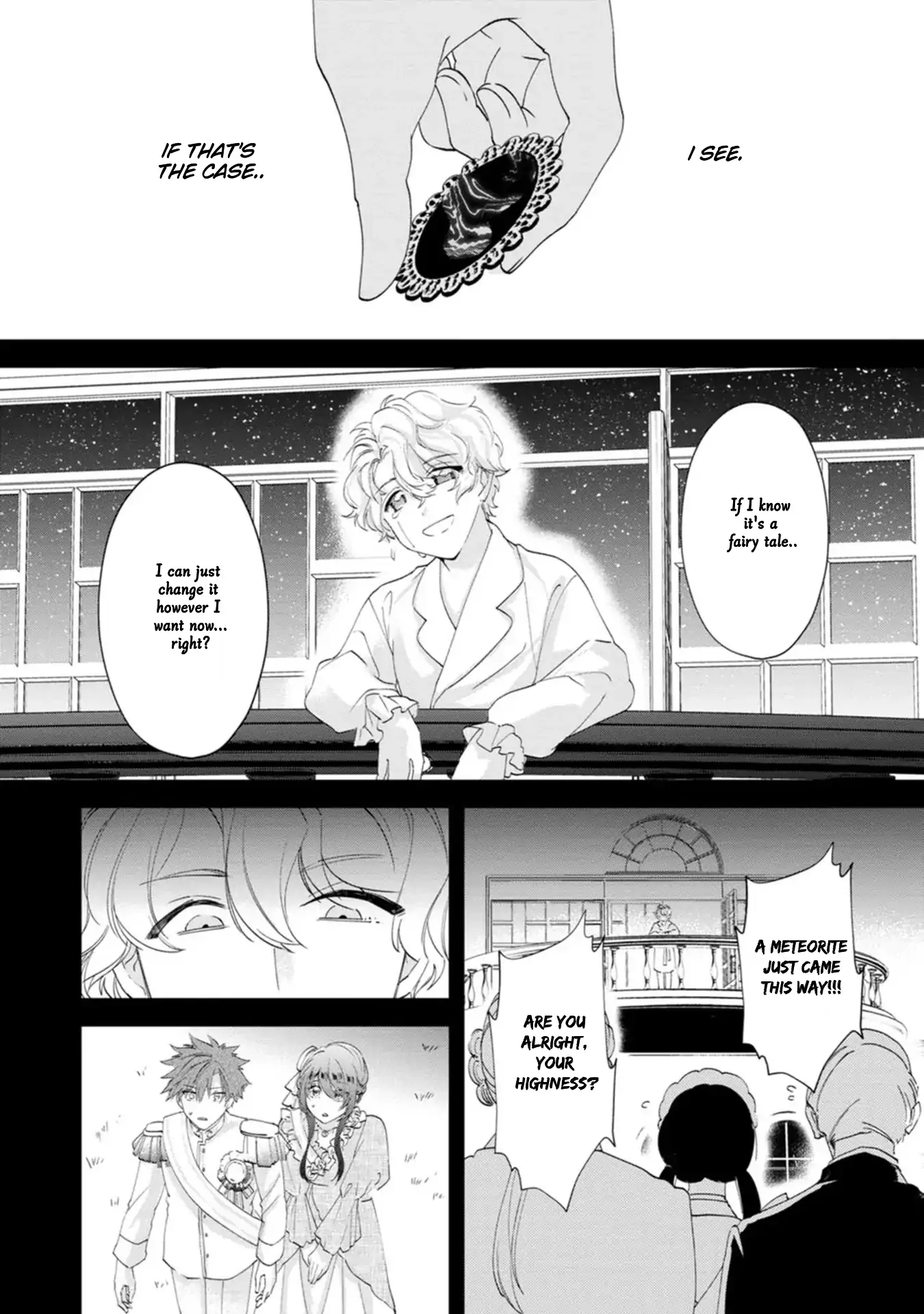 The Villainess wants to get rid of her husband! -I was doing whatever I wanted, but for some reason it was called "The Crown Prince's Book"~ Chapter 18 - page 17
