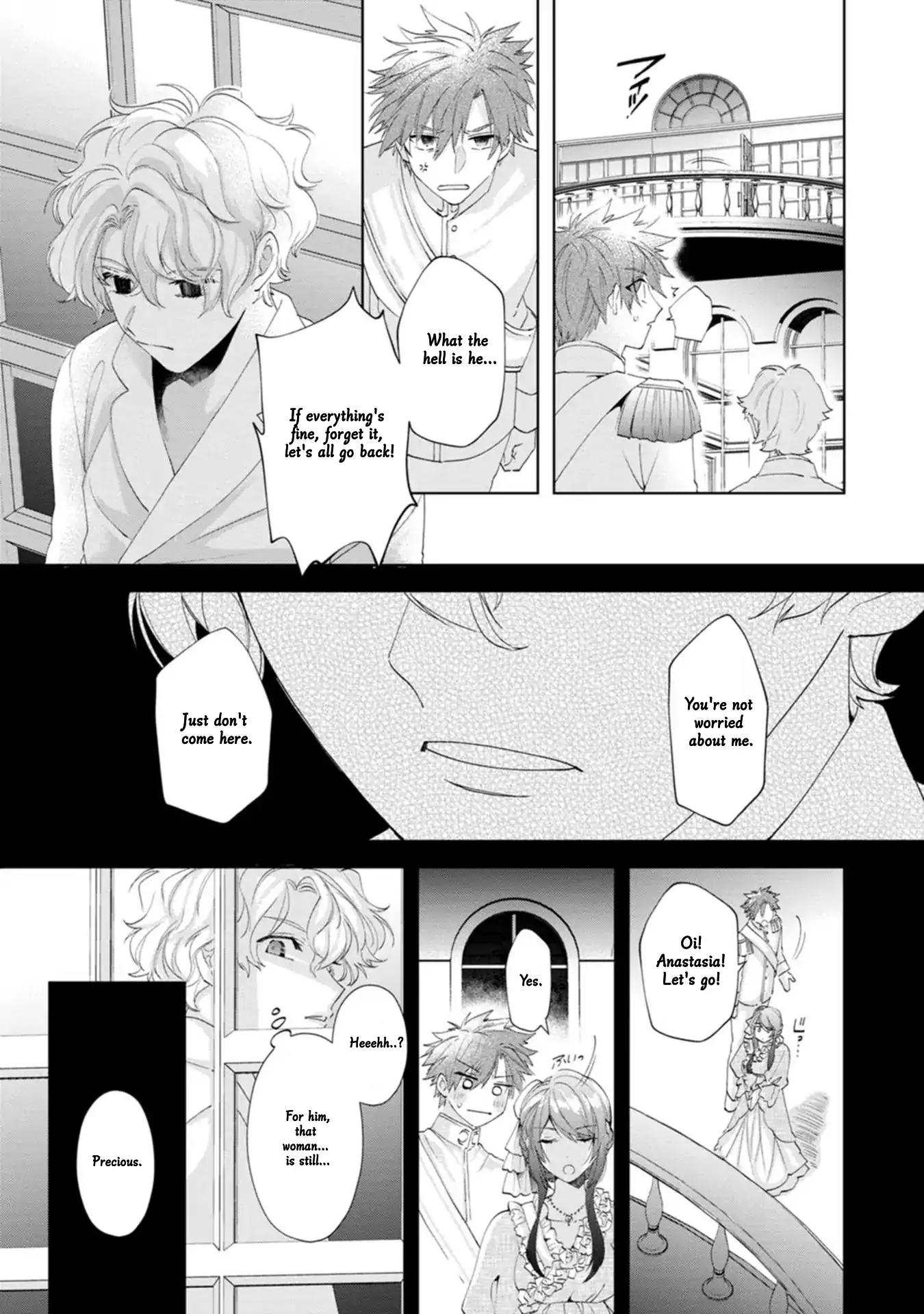 The Villainess wants to get rid of her husband! -I was doing whatever I wanted, but for some reason it was called "The Crown Prince's Book"~ Chapter 18 - page 18