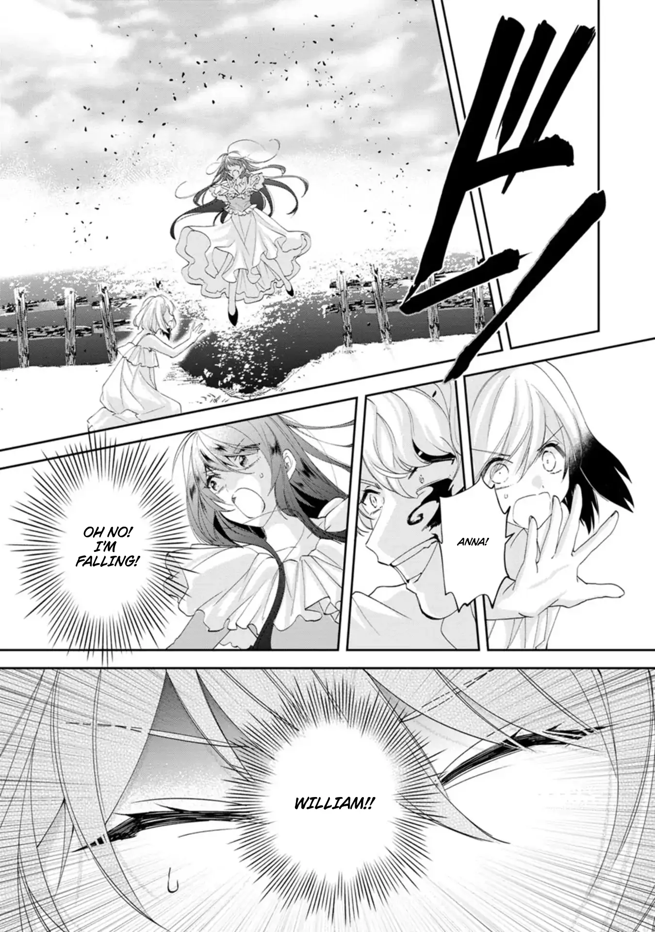 The Villainess wants to get rid of her husband! -I was doing whatever I wanted, but for some reason it was called "The Crown Prince's Book"~ Chapter 18 - page 22