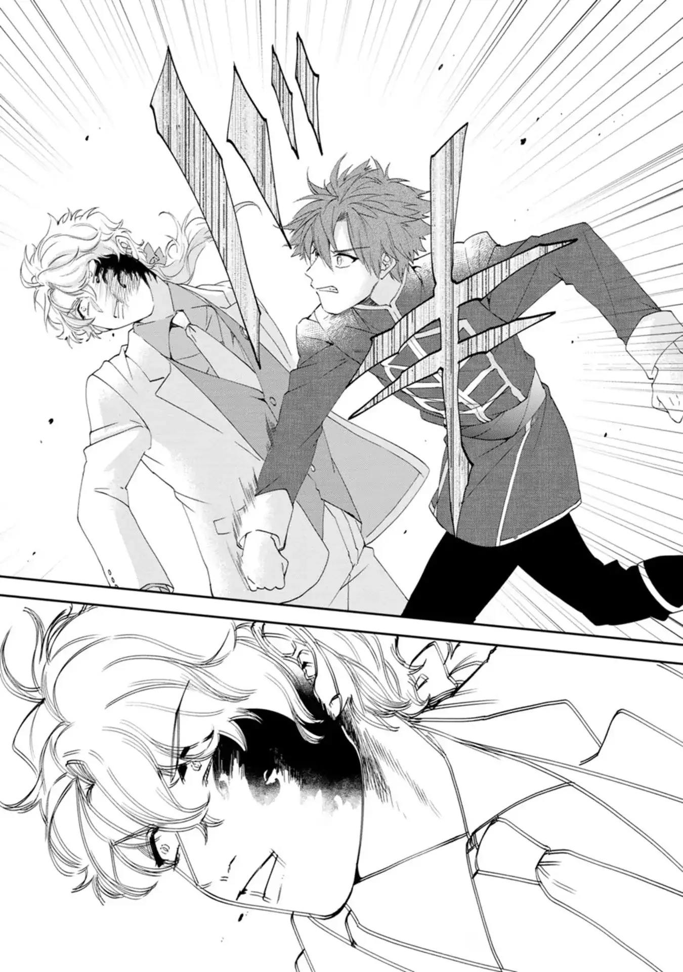 The Villainess wants to get rid of her husband! -I was doing whatever I wanted, but for some reason it was called "The Crown Prince's Book"~ Chapter 18 - page 28