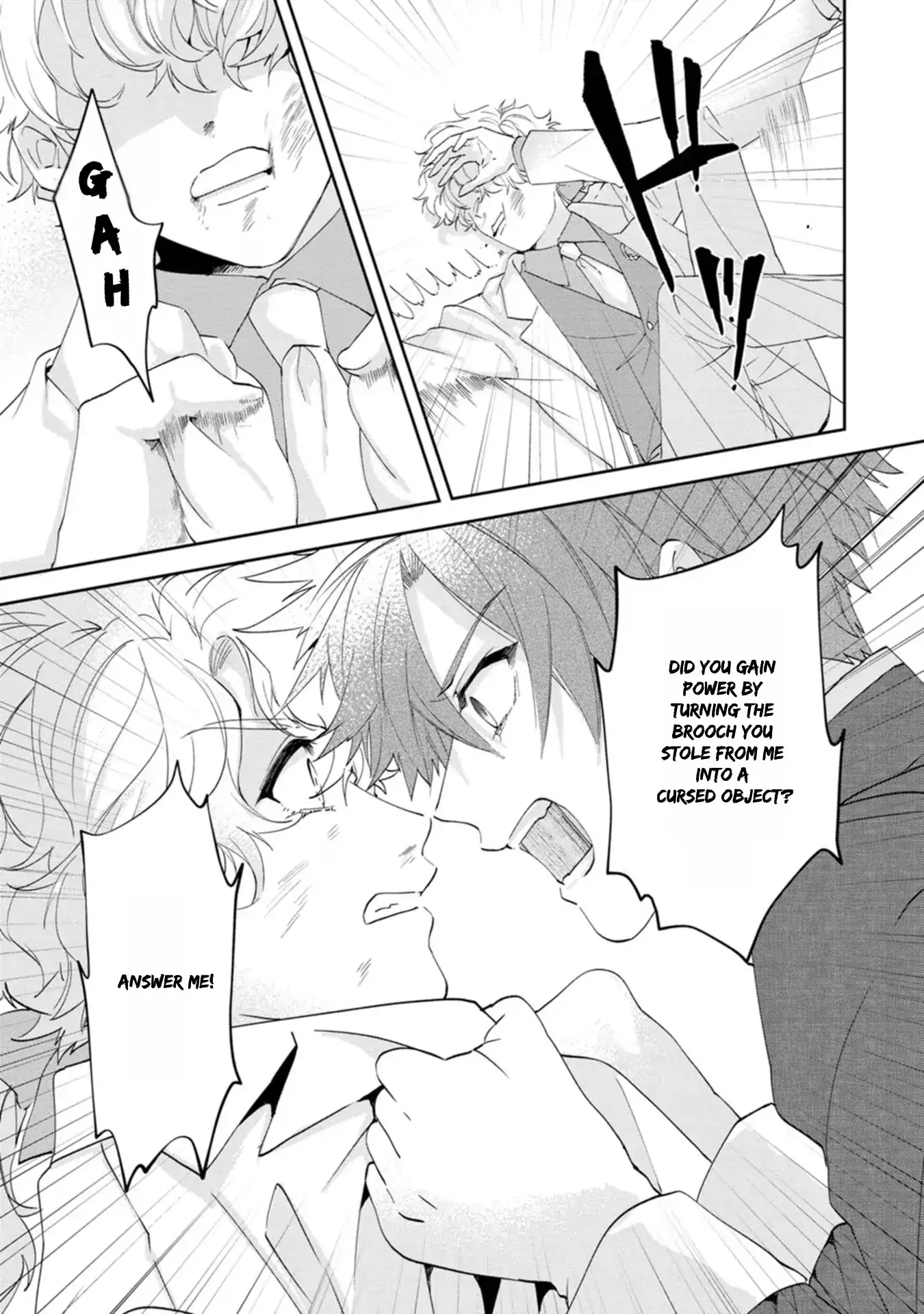 The Villainess wants to get rid of her husband! -I was doing whatever I wanted, but for some reason it was called "The Crown Prince's Book"~ Chapter 18 - page 29