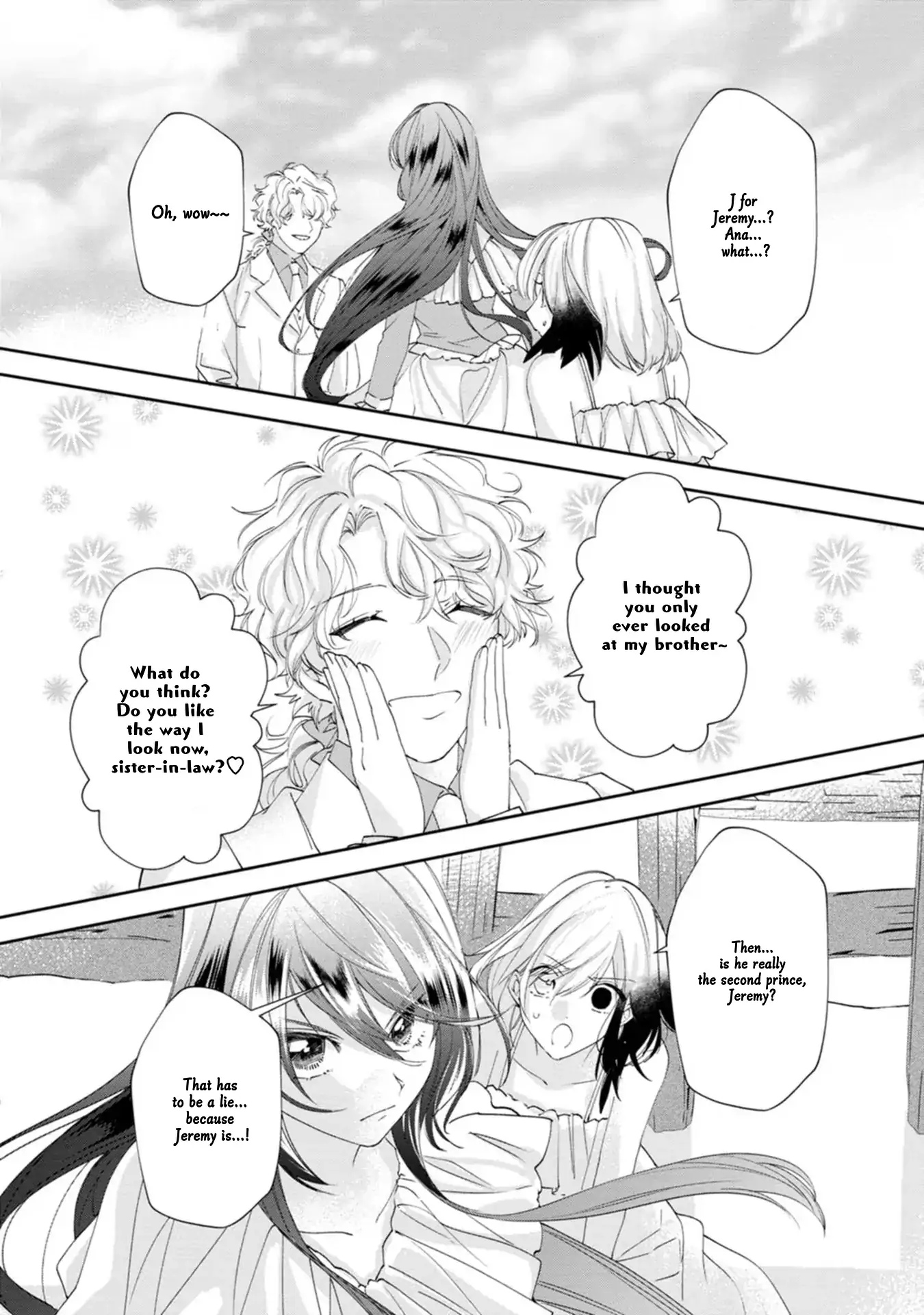 The Villainess wants to get rid of her husband! -I was doing whatever I wanted, but for some reason it was called "The Crown Prince's Book"~ Chapter 18 - page 3