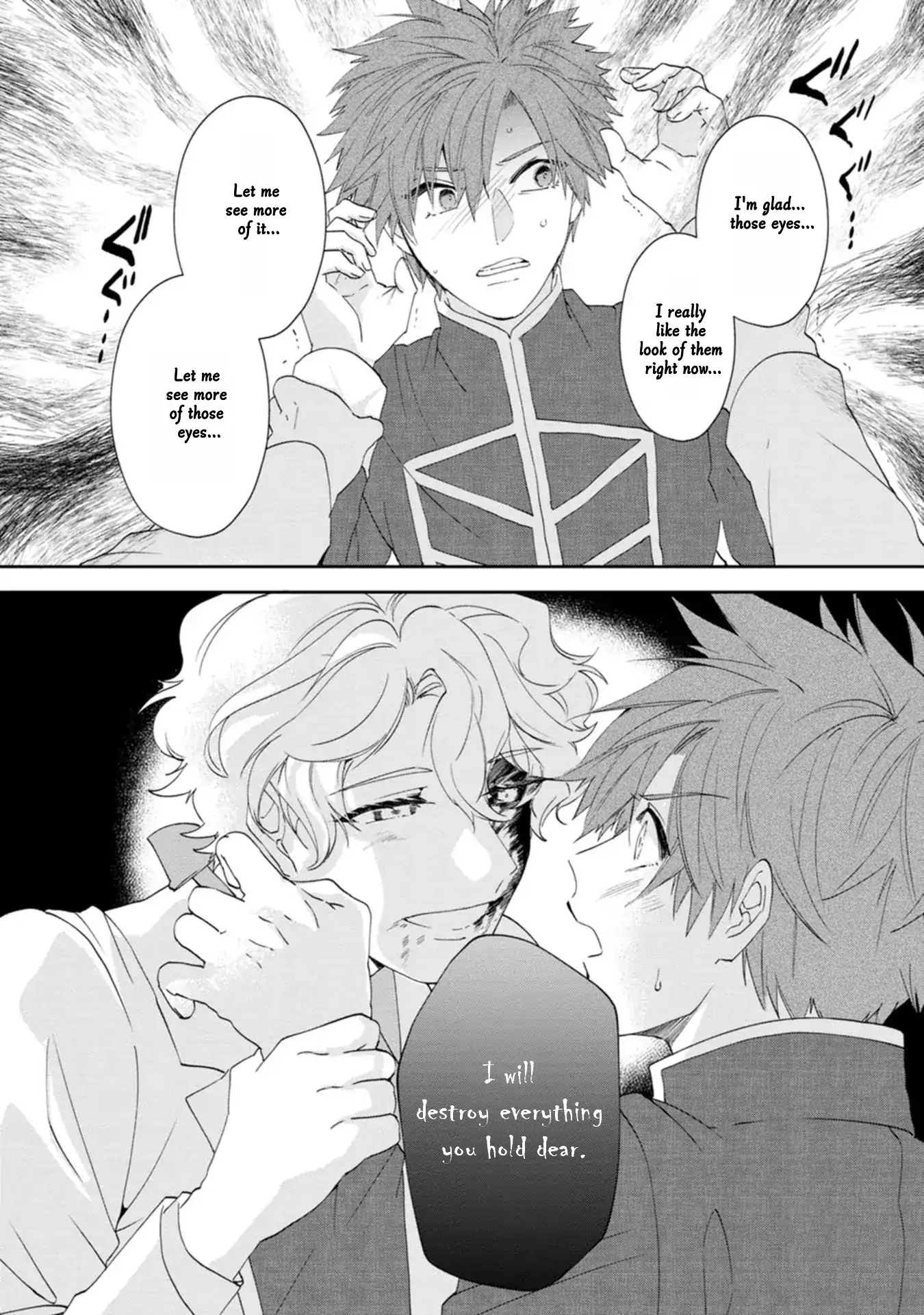 The Villainess wants to get rid of her husband! -I was doing whatever I wanted, but for some reason it was called "The Crown Prince's Book"~ Chapter 18 - page 31