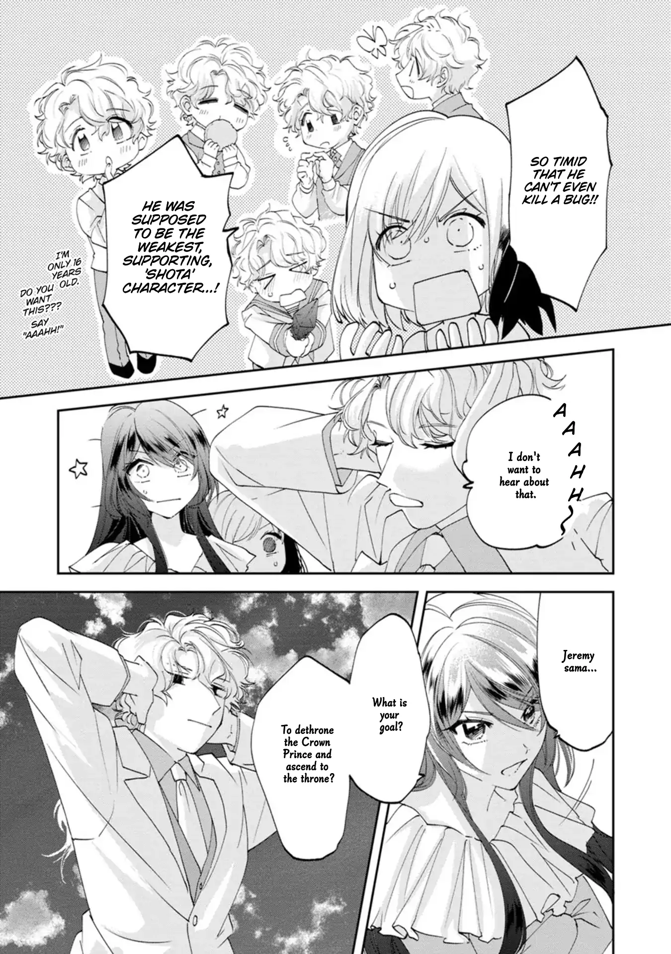 The Villainess wants to get rid of her husband! -I was doing whatever I wanted, but for some reason it was called "The Crown Prince's Book"~ Chapter 18 - page 4
