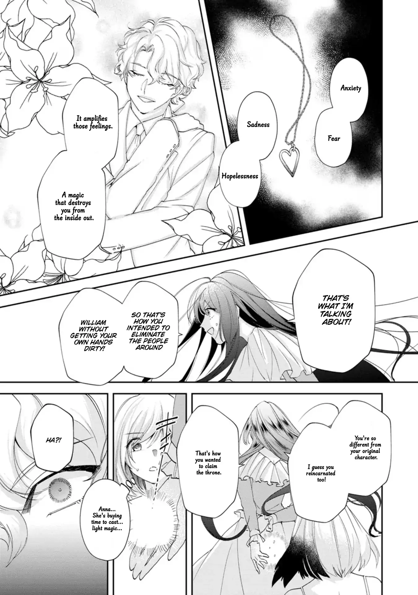 The Villainess wants to get rid of her husband! -I was doing whatever I wanted, but for some reason it was called "The Crown Prince's Book"~ Chapter 18 - page 6